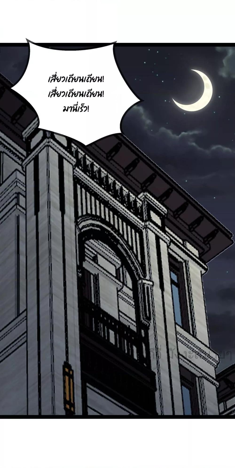 Manga-lc-com อ่านมังงะ อ่านการ์ตูน ออนไลน์ ฟรี OhmylovelyBo ตอนที่ 1 2 3 4 5 6 7 8 9 10 11 12 13 14 ฟรี ไม่มีโฆษณา Manga-lc - อ่าน มังงะ อ่าน การ์ตูน ออนไลน์ อ่านมังงะ ฟรี