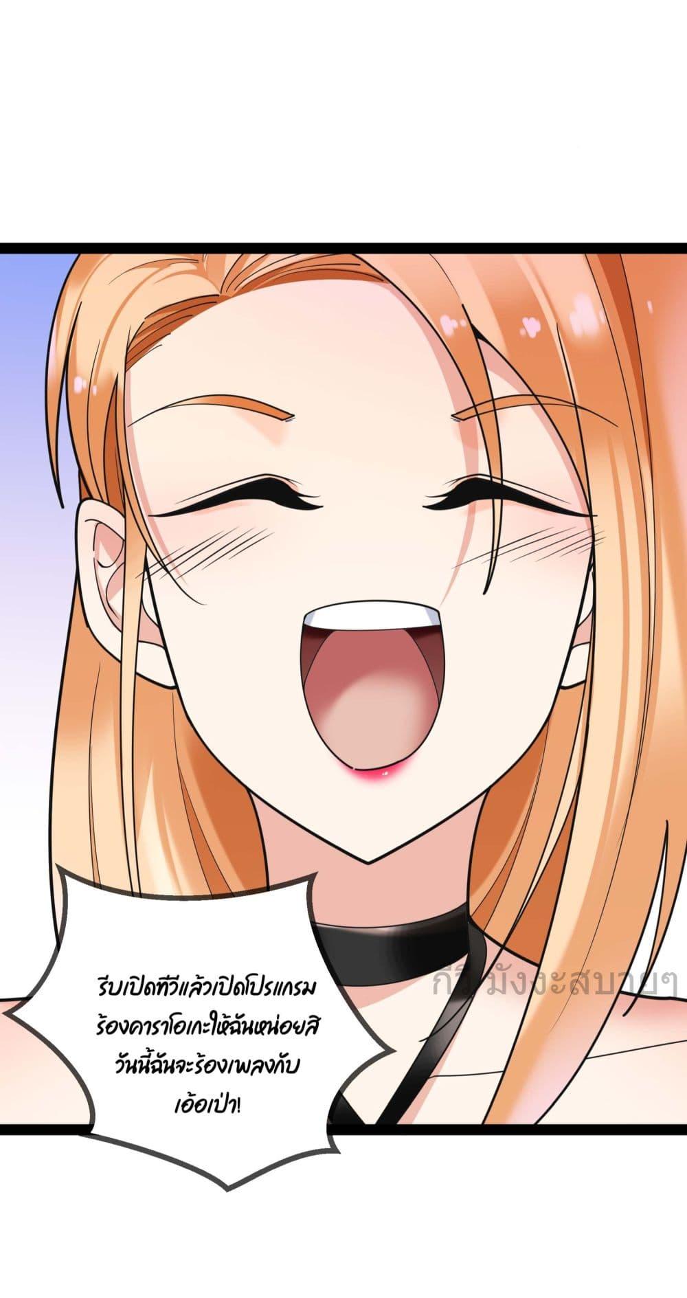 Manga-lc-com อ่านมังงะ อ่านการ์ตูน ออนไลน์ ฟรี OhmylovelyBo ตอนที่ 1 2 3 4 5 6 7 8 9 10 11 12 13 14 ฟรี ไม่มีโฆษณา Manga-lc - อ่าน มังงะ อ่าน การ์ตูน ออนไลน์ อ่านมังงะ ฟรี