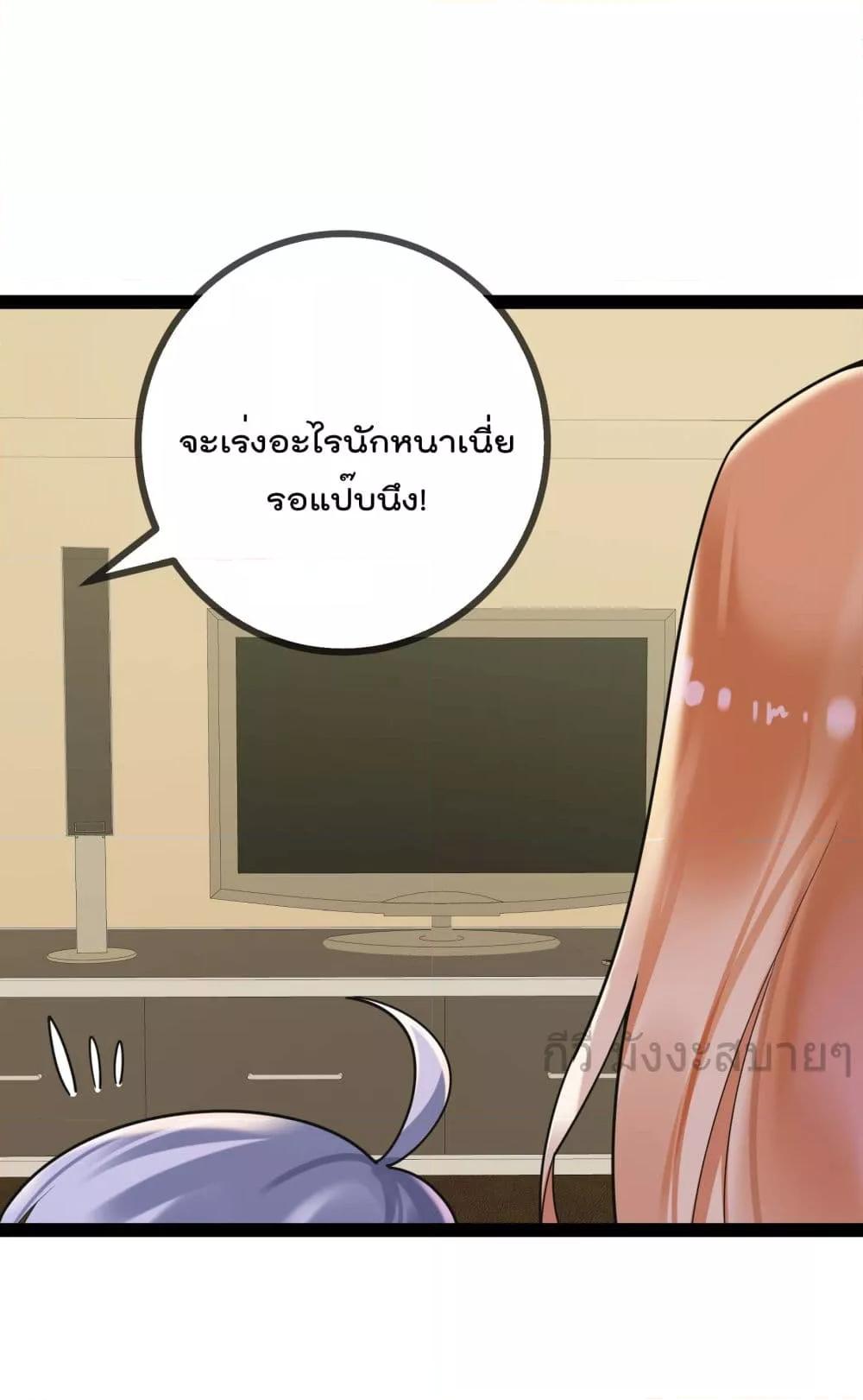 Manga-lc-com อ่านมังงะ อ่านการ์ตูน ออนไลน์ ฟรี OhmylovelyBo ตอนที่ 1 2 3 4 5 6 7 8 9 10 11 12 13 14 ฟรี ไม่มีโฆษณา Manga-lc - อ่าน มังงะ อ่าน การ์ตูน ออนไลน์ อ่านมังงะ ฟรี