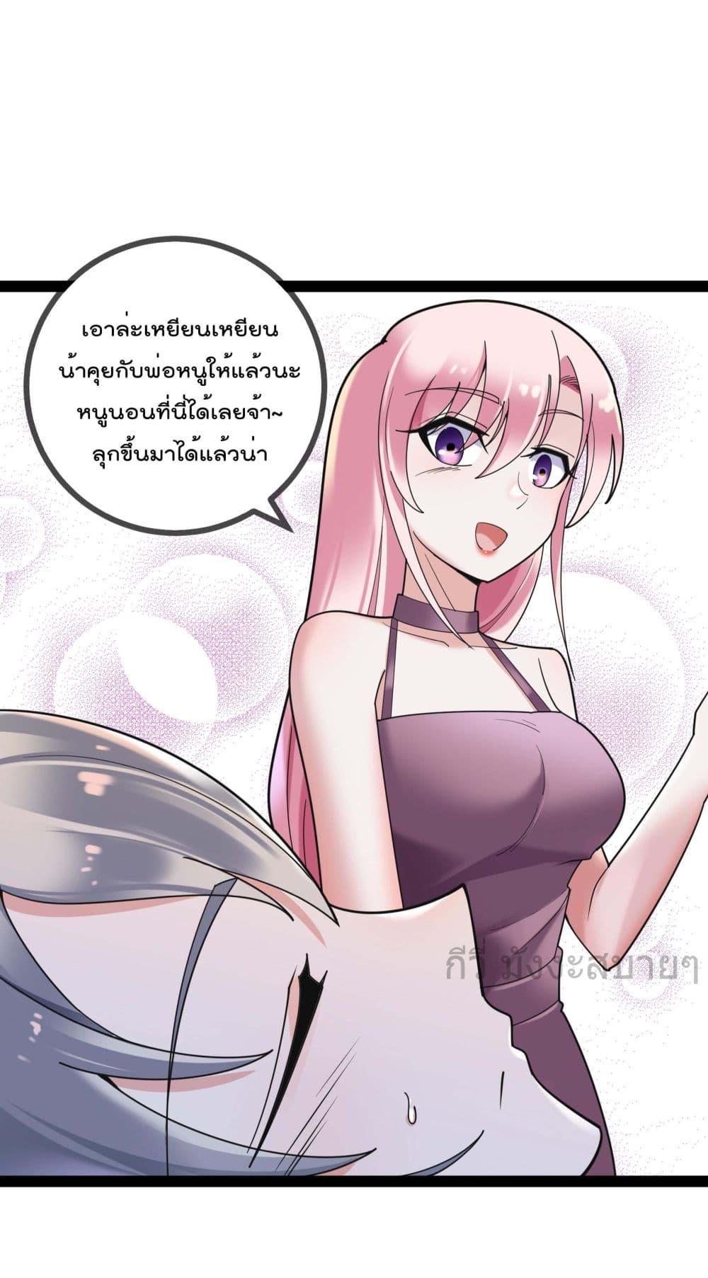 Manga-lc-com อ่านมังงะ อ่านการ์ตูน ออนไลน์ ฟรี OhmylovelyBo ตอนที่ 1 2 3 4 5 6 7 8 9 10 11 12 13 14 ฟรี ไม่มีโฆษณา Manga-lc - อ่าน มังงะ อ่าน การ์ตูน ออนไลน์ อ่านมังงะ ฟรี