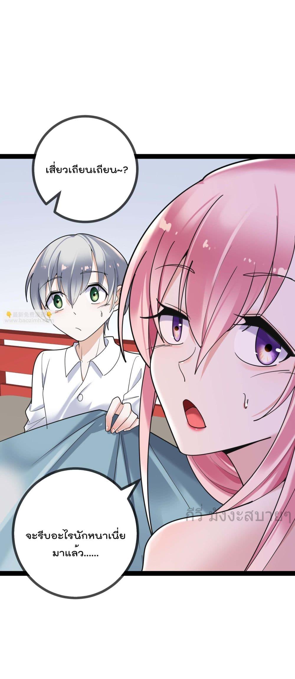 Manga-lc-com อ่านมังงะ อ่านการ์ตูน ออนไลน์ ฟรี OhmylovelyBo ตอนที่ 1 2 3 4 5 6 7 8 9 10 11 12 13 14 ฟรี ไม่มีโฆษณา Manga-lc - อ่าน มังงะ อ่าน การ์ตูน ออนไลน์ อ่านมังงะ ฟรี