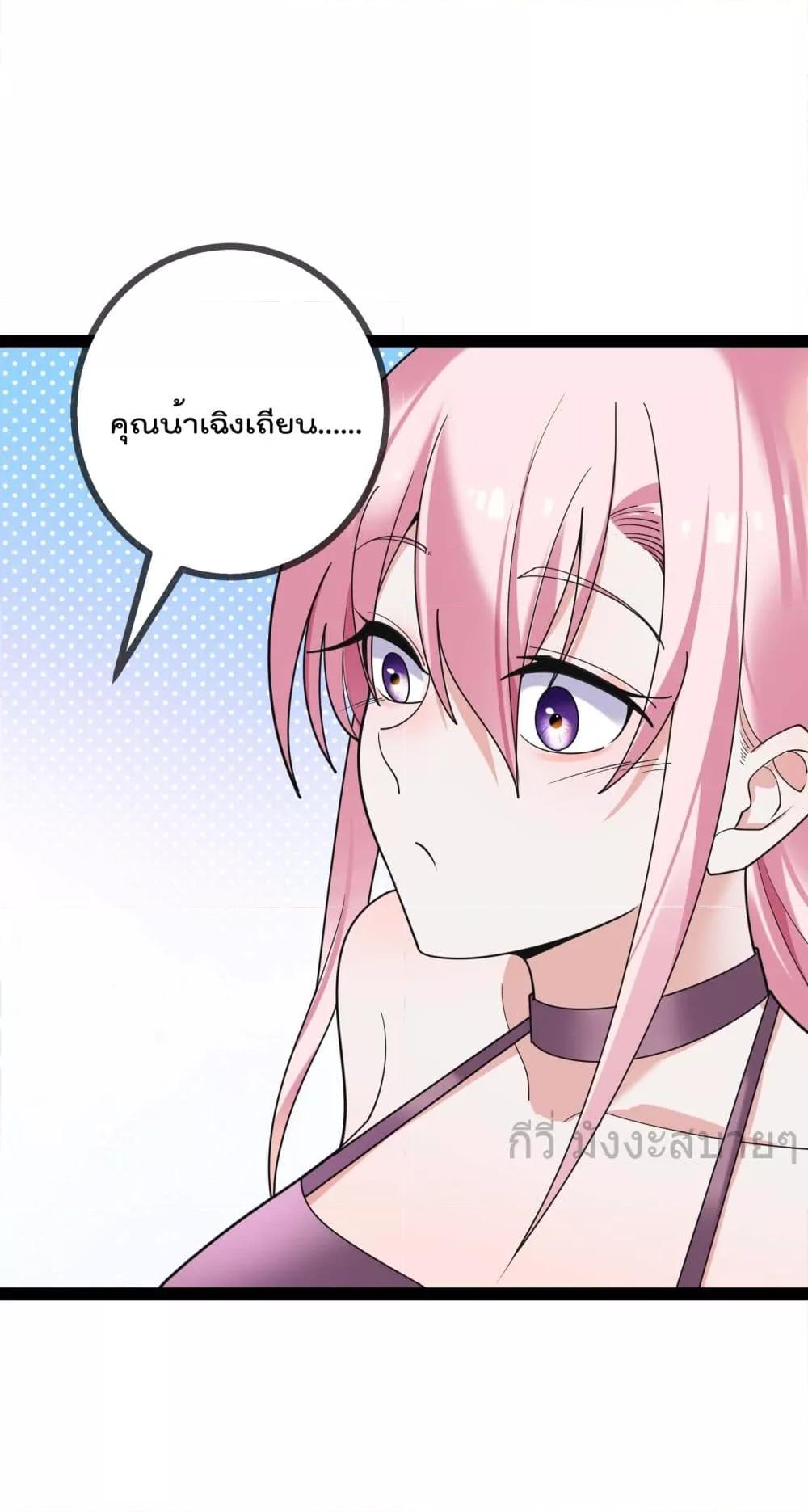 Manga-lc-com อ่านมังงะ อ่านการ์ตูน ออนไลน์ ฟรี OhmylovelyBo ตอนที่ 1 2 3 4 5 6 7 8 9 10 11 12 13 14 ฟรี ไม่มีโฆษณา Manga-lc - อ่าน มังงะ อ่าน การ์ตูน ออนไลน์ อ่านมังงะ ฟรี