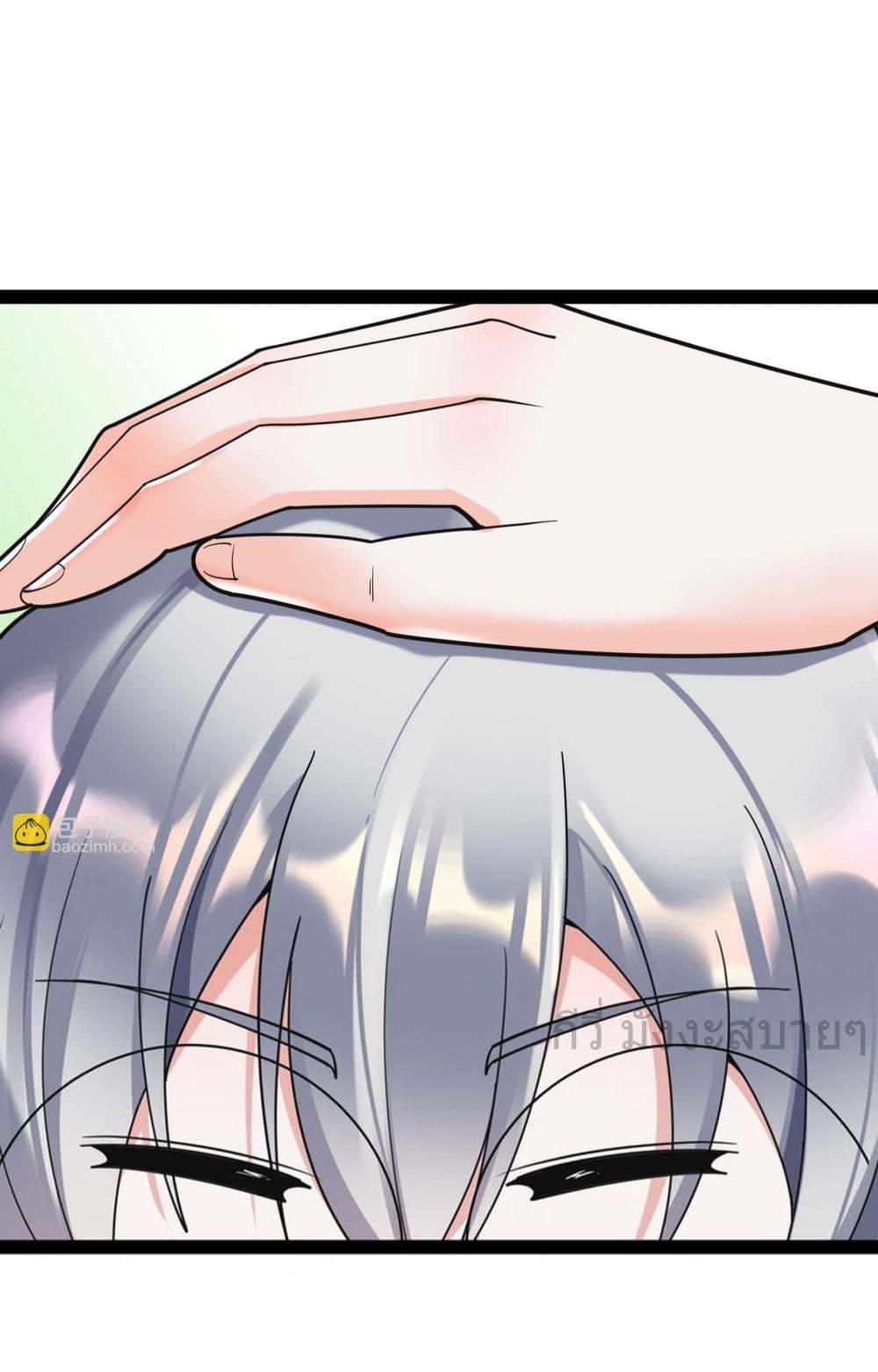 Manga-lc-com อ่านมังงะ อ่านการ์ตูน ออนไลน์ ฟรี OhmylovelyBo ตอนที่ 1 2 3 4 5 6 7 8 9 10 11 12 13 14 ฟรี ไม่มีโฆษณา Manga-lc - อ่าน มังงะ อ่าน การ์ตูน ออนไลน์ อ่านมังงะ ฟรี