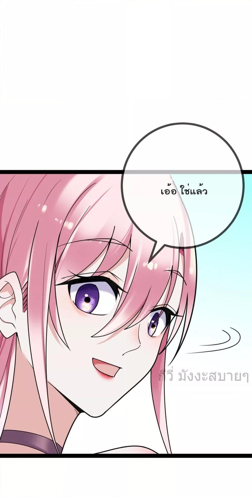 Manga-lc-com อ่านมังงะ อ่านการ์ตูน ออนไลน์ ฟรี OhmylovelyBo ตอนที่ 1 2 3 4 5 6 7 8 9 10 11 12 13 14 ฟรี ไม่มีโฆษณา Manga-lc - อ่าน มังงะ อ่าน การ์ตูน ออนไลน์ อ่านมังงะ ฟรี