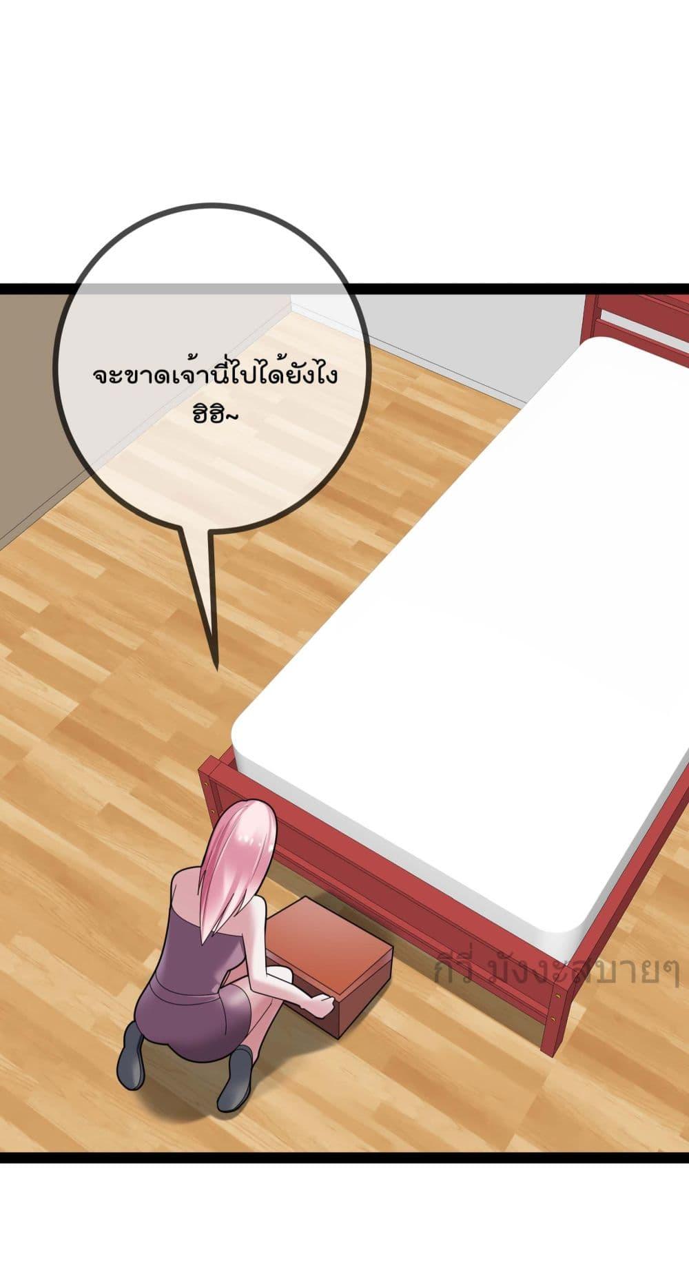 Manga-lc-com อ่านมังงะ อ่านการ์ตูน ออนไลน์ ฟรี OhmylovelyBo ตอนที่ 1 2 3 4 5 6 7 8 9 10 11 12 13 14 ฟรี ไม่มีโฆษณา Manga-lc - อ่าน มังงะ อ่าน การ์ตูน ออนไลน์ อ่านมังงะ ฟรี