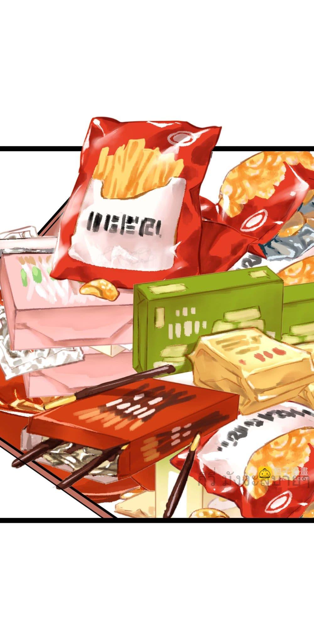 Manga-lc-com อ่านมังงะ อ่านการ์ตูน ออนไลน์ ฟรี OhmylovelyBo ตอนที่ 1 2 3 4 5 6 7 8 9 10 11 12 13 14 ฟรี ไม่มีโฆษณา Manga-lc - อ่าน มังงะ อ่าน การ์ตูน ออนไลน์ อ่านมังงะ ฟรี