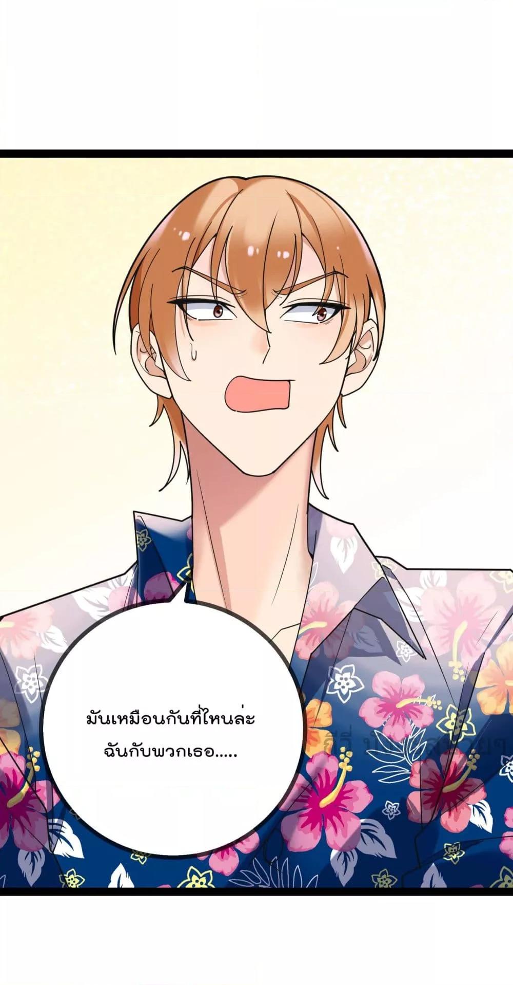 Manga-lc-com อ่านมังงะ อ่านการ์ตูน ออนไลน์ ฟรี OhmylovelyBo ตอนที่ 1 2 3 4 5 6 7 8 9 10 11 12 13 14 ฟรี ไม่มีโฆษณา Manga-lc - อ่าน มังงะ อ่าน การ์ตูน ออนไลน์ อ่านมังงะ ฟรี