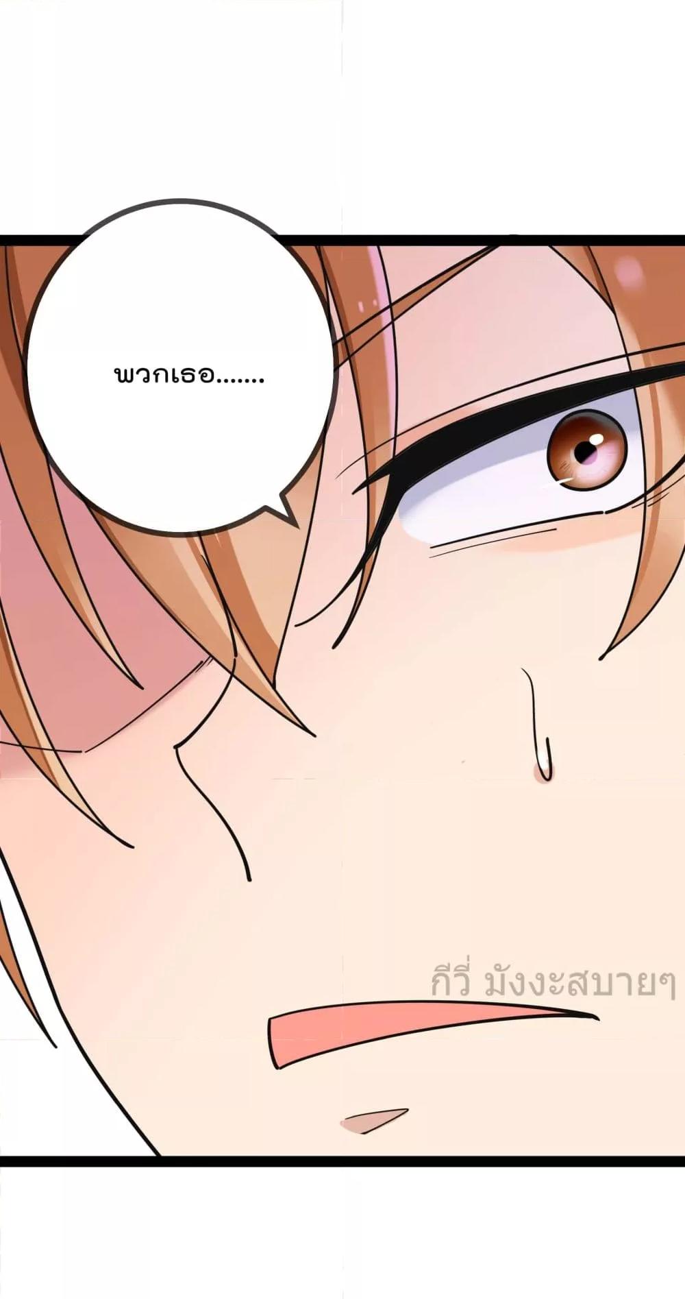 Manga-lc-com อ่านมังงะ อ่านการ์ตูน ออนไลน์ ฟรี OhmylovelyBo ตอนที่ 1 2 3 4 5 6 7 8 9 10 11 12 13 14 ฟรี ไม่มีโฆษณา Manga-lc - อ่าน มังงะ อ่าน การ์ตูน ออนไลน์ อ่านมังงะ ฟรี