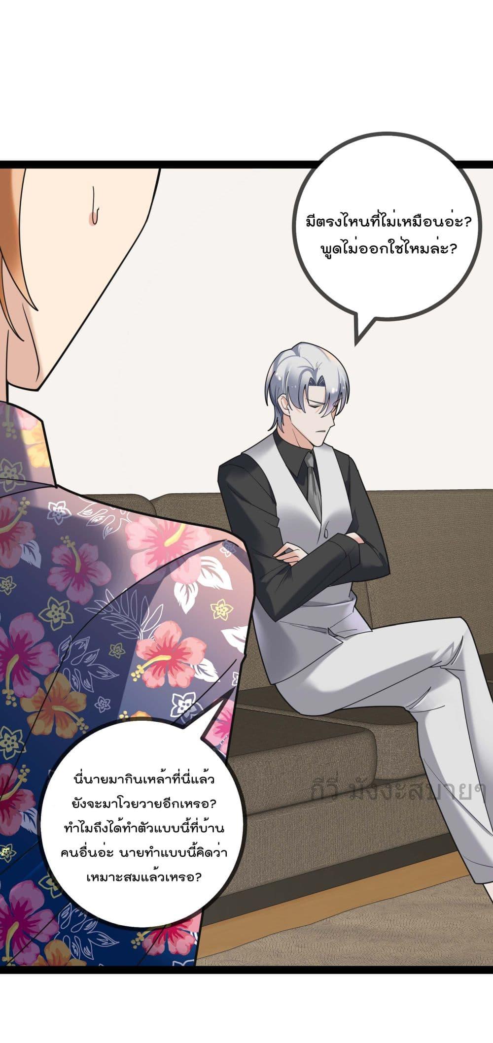 Manga-lc-com อ่านมังงะ อ่านการ์ตูน ออนไลน์ ฟรี OhmylovelyBo ตอนที่ 1 2 3 4 5 6 7 8 9 10 11 12 13 14 ฟรี ไม่มีโฆษณา Manga-lc - อ่าน มังงะ อ่าน การ์ตูน ออนไลน์ อ่านมังงะ ฟรี