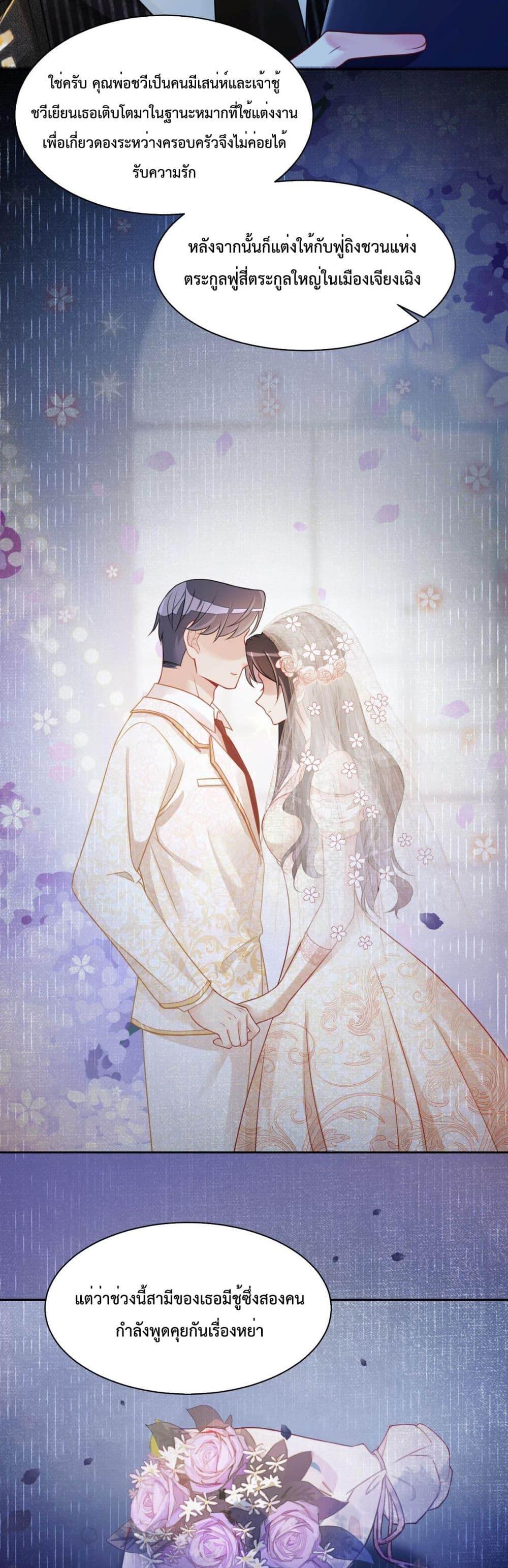 Manga-lc-com อ่านมังงะ อ่านการ์ตูน ออนไลน์ ฟรี BeJealous ตอนที่ 1 2 3 4 5 6 7 8 9 10 11 12 13 14 ฟรี ไม่มีโฆษณา Manga-lc - อ่าน มังงะ อ่าน การ์ตูน ออนไลน์ อ่านมังงะ ฟรี