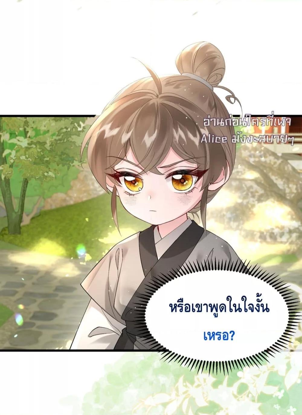 Manga-lc-com อ่านมังงะ อ่านการ์ตูน ออนไลน์ ฟรี เสียงหัวใจของเธ ตอนที่ 1 2 3 4 5 6 7 8 9 10 11 12 13 14 ฟรี ไม่มีโฆษณา Manga-lc - อ่าน มังงะ อ่าน การ์ตูน ออนไลน์ อ่านมังงะ ฟรี