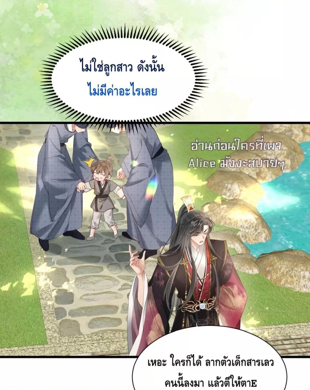 Manga-lc-com อ่านมังงะ อ่านการ์ตูน ออนไลน์ ฟรี เสียงหัวใจของเธ ตอนที่ 1 2 3 4 5 6 7 8 9 10 11 12 13 14 ฟรี ไม่มีโฆษณา Manga-lc - อ่าน มังงะ อ่าน การ์ตูน ออนไลน์ อ่านมังงะ ฟรี