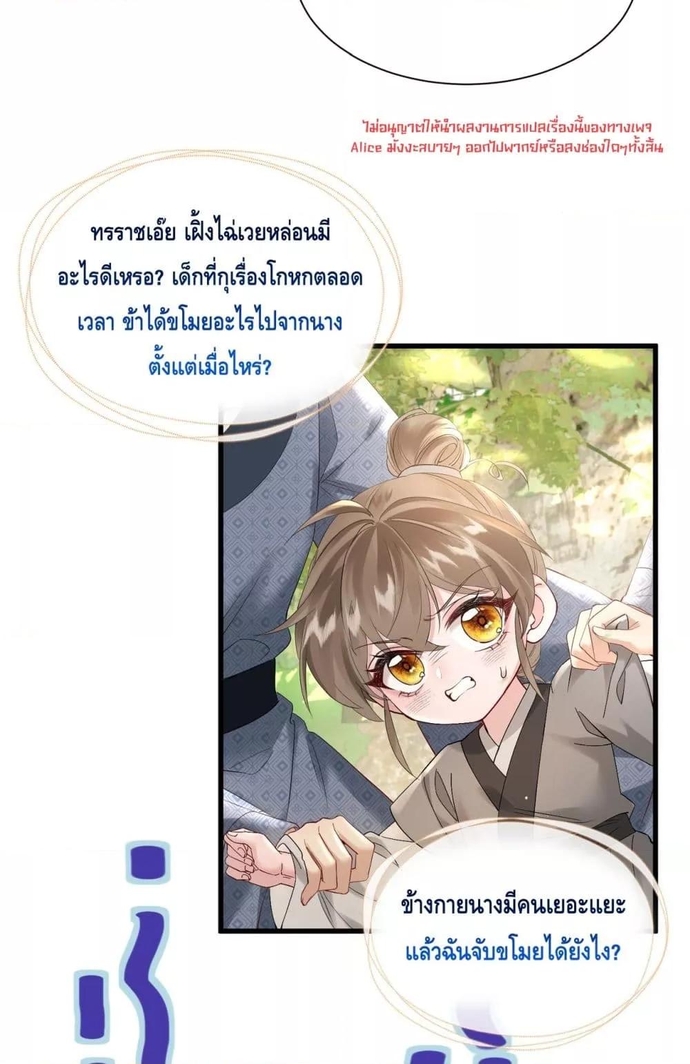 Manga-lc-com อ่านมังงะ อ่านการ์ตูน ออนไลน์ ฟรี เสียงหัวใจของเธ ตอนที่ 1 2 3 4 5 6 7 8 9 10 11 12 13 14 ฟรี ไม่มีโฆษณา Manga-lc - อ่าน มังงะ อ่าน การ์ตูน ออนไลน์ อ่านมังงะ ฟรี