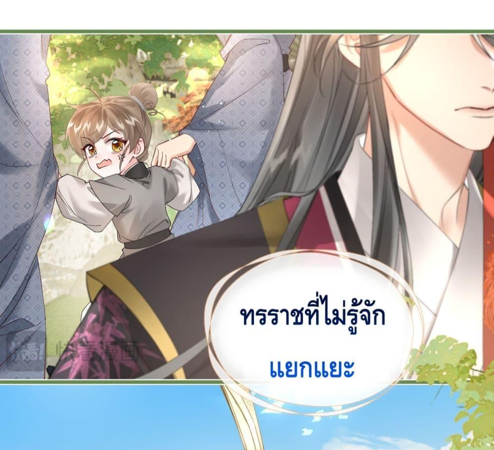 Manga-lc-com อ่านมังงะ อ่านการ์ตูน ออนไลน์ ฟรี เสียงหัวใจของเธ ตอนที่ 1 2 3 4 5 6 7 8 9 10 11 12 13 14 ฟรี ไม่มีโฆษณา Manga-lc - อ่าน มังงะ อ่าน การ์ตูน ออนไลน์ อ่านมังงะ ฟรี