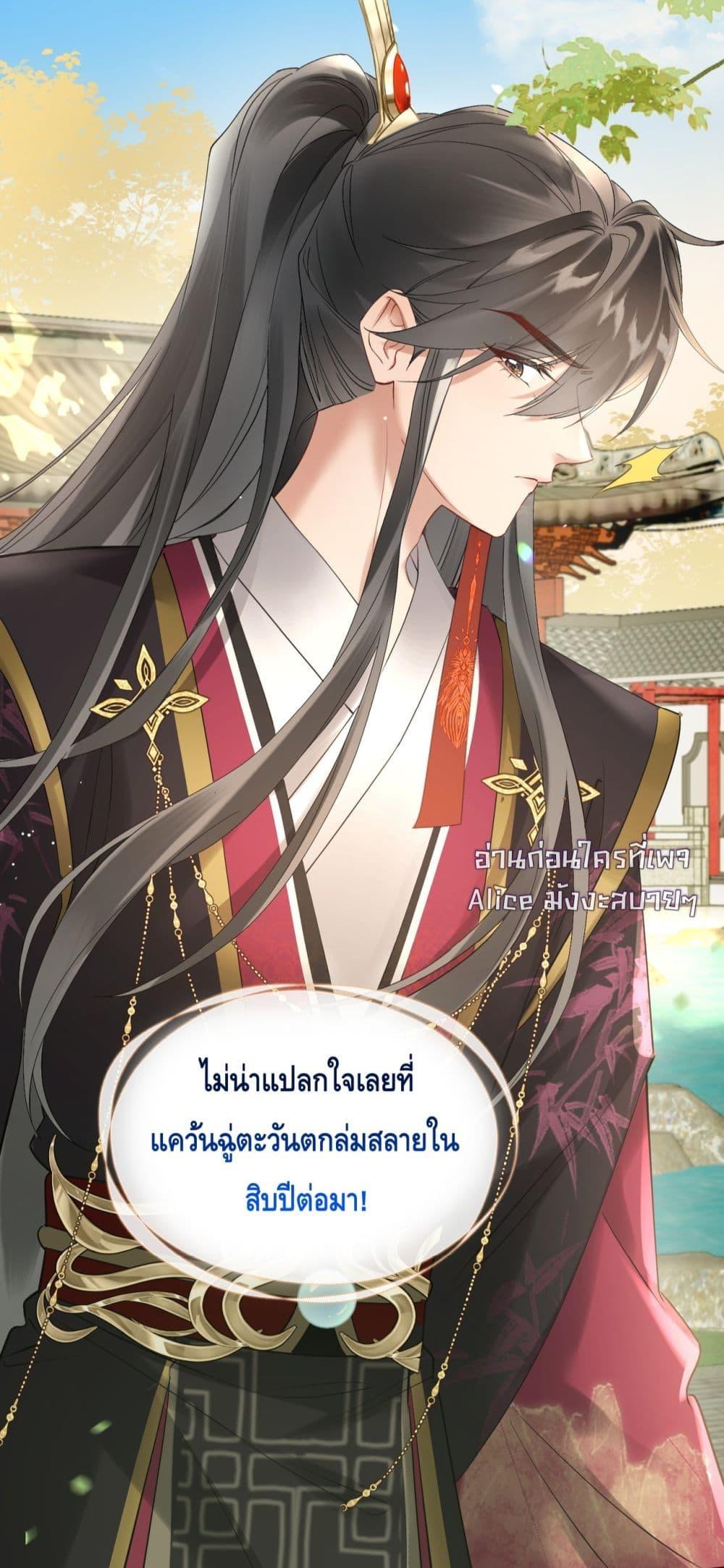 Manga-lc-com อ่านมังงะ อ่านการ์ตูน ออนไลน์ ฟรี เสียงหัวใจของเธ ตอนที่ 1 2 3 4 5 6 7 8 9 10 11 12 13 14 ฟรี ไม่มีโฆษณา Manga-lc - อ่าน มังงะ อ่าน การ์ตูน ออนไลน์ อ่านมังงะ ฟรี