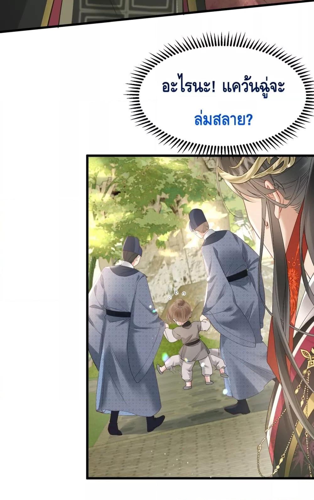 Manga-lc-com อ่านมังงะ อ่านการ์ตูน ออนไลน์ ฟรี เสียงหัวใจของเธ ตอนที่ 1 2 3 4 5 6 7 8 9 10 11 12 13 14 ฟรี ไม่มีโฆษณา Manga-lc - อ่าน มังงะ อ่าน การ์ตูน ออนไลน์ อ่านมังงะ ฟรี