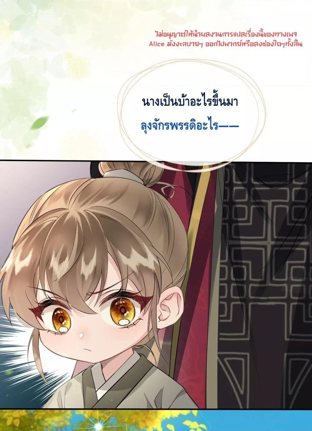 Manga-lc-com อ่านมังงะ อ่านการ์ตูน ออนไลน์ ฟรี เสียงหัวใจของเธ ตอนที่ 1 2 3 4 5 6 7 8 9 10 11 12 13 14 ฟรี ไม่มีโฆษณา Manga-lc - อ่าน มังงะ อ่าน การ์ตูน ออนไลน์ อ่านมังงะ ฟรี
