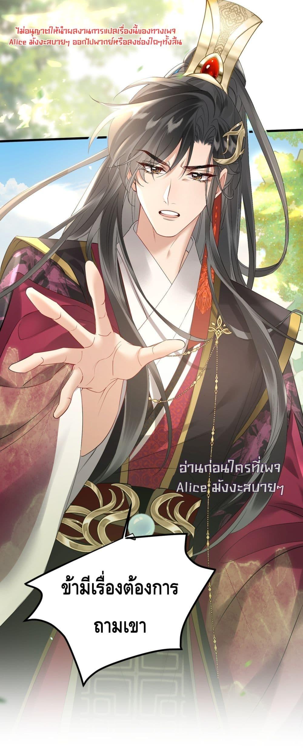 Manga-lc-com อ่านมังงะ อ่านการ์ตูน ออนไลน์ ฟรี เสียงหัวใจของเธ ตอนที่ 1 2 3 4 5 6 7 8 9 10 11 12 13 14 ฟรี ไม่มีโฆษณา Manga-lc - อ่าน มังงะ อ่าน การ์ตูน ออนไลน์ อ่านมังงะ ฟรี