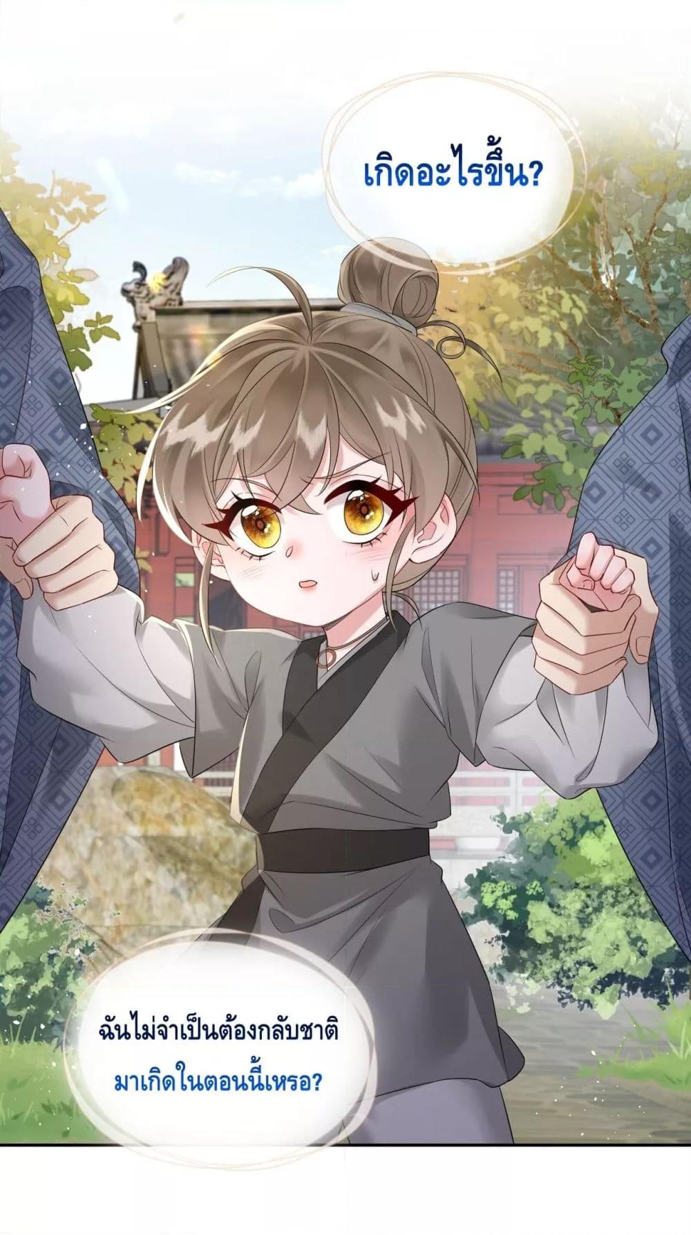 Manga-lc-com อ่านมังงะ อ่านการ์ตูน ออนไลน์ ฟรี เสียงหัวใจของเธ ตอนที่ 1 2 3 4 5 6 7 8 9 10 11 12 13 14 ฟรี ไม่มีโฆษณา Manga-lc - อ่าน มังงะ อ่าน การ์ตูน ออนไลน์ อ่านมังงะ ฟรี