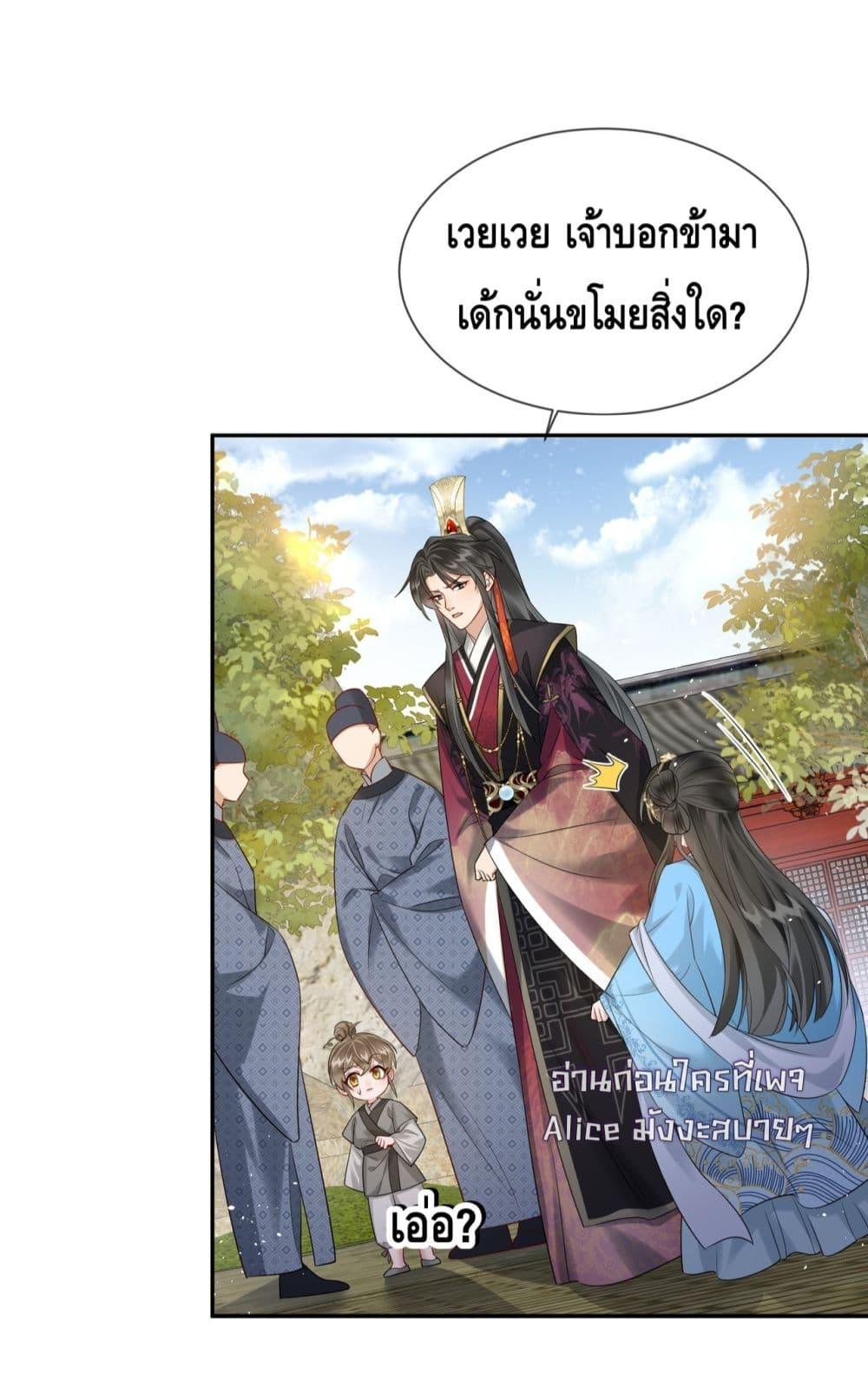 Manga-lc-com อ่านมังงะ อ่านการ์ตูน ออนไลน์ ฟรี เสียงหัวใจของเธ ตอนที่ 1 2 3 4 5 6 7 8 9 10 11 12 13 14 ฟรี ไม่มีโฆษณา Manga-lc - อ่าน มังงะ อ่าน การ์ตูน ออนไลน์ อ่านมังงะ ฟรี