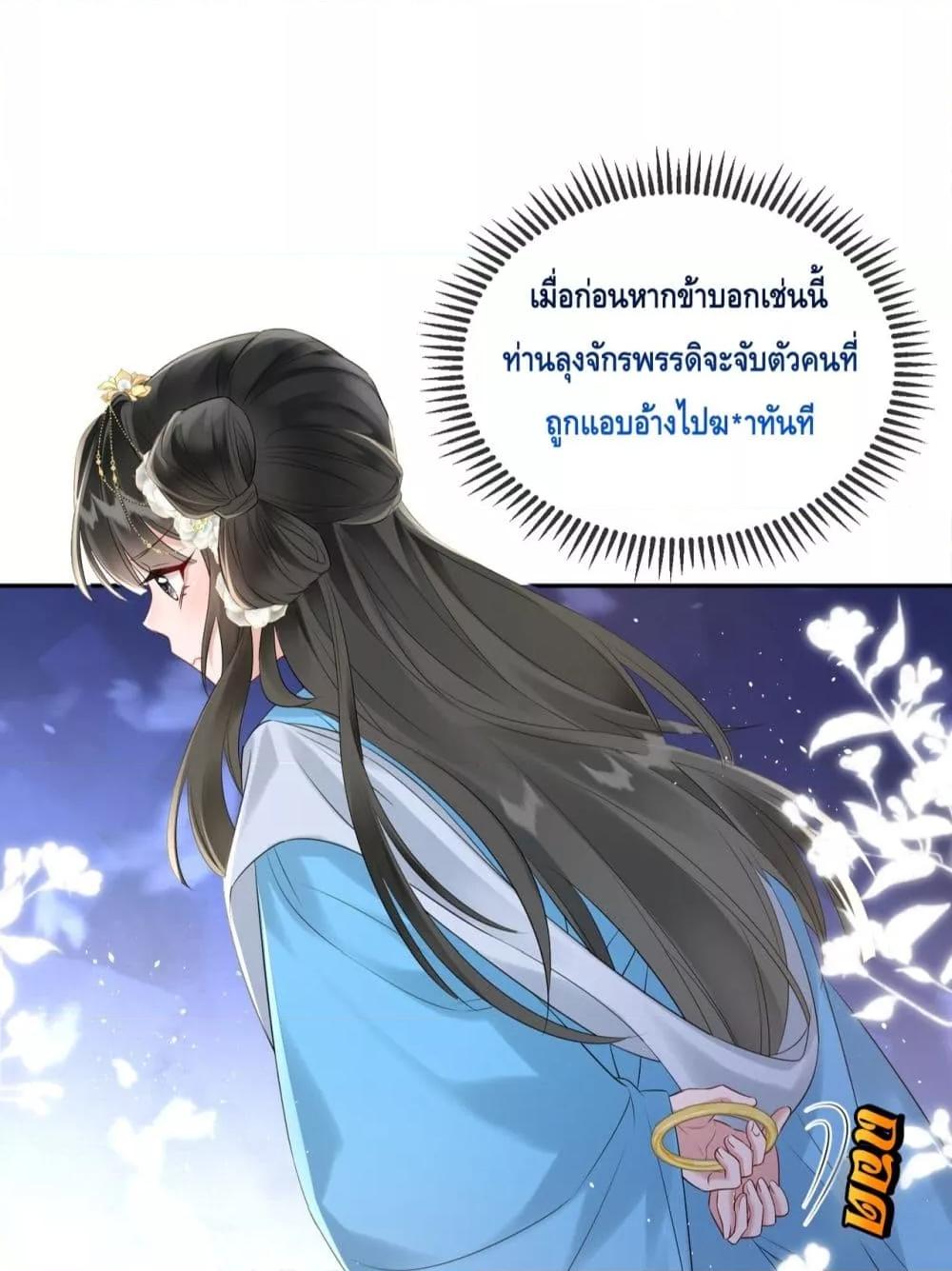 Manga-lc-com อ่านมังงะ อ่านการ์ตูน ออนไลน์ ฟรี เสียงหัวใจของเธ ตอนที่ 1 2 3 4 5 6 7 8 9 10 11 12 13 14 ฟรี ไม่มีโฆษณา Manga-lc - อ่าน มังงะ อ่าน การ์ตูน ออนไลน์ อ่านมังงะ ฟรี