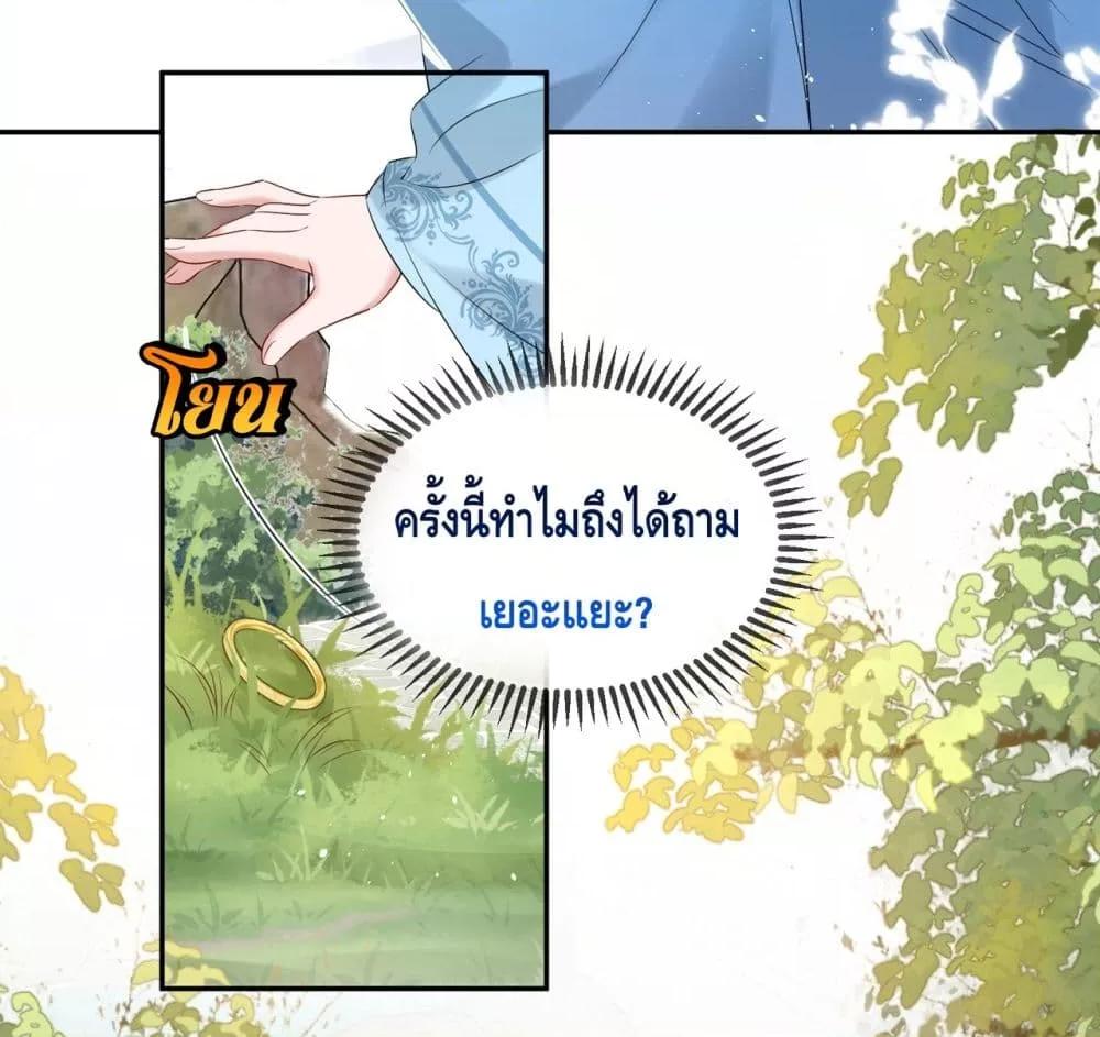 Manga-lc-com อ่านมังงะ อ่านการ์ตูน ออนไลน์ ฟรี เสียงหัวใจของเธ ตอนที่ 1 2 3 4 5 6 7 8 9 10 11 12 13 14 ฟรี ไม่มีโฆษณา Manga-lc - อ่าน มังงะ อ่าน การ์ตูน ออนไลน์ อ่านมังงะ ฟรี