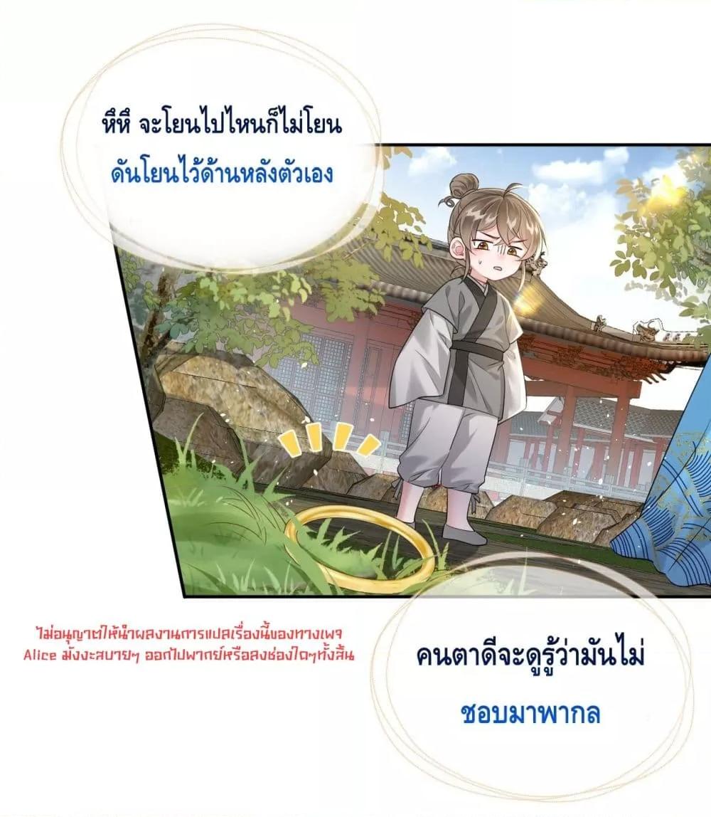 Manga-lc-com อ่านมังงะ อ่านการ์ตูน ออนไลน์ ฟรี เสียงหัวใจของเธ ตอนที่ 1 2 3 4 5 6 7 8 9 10 11 12 13 14 ฟรี ไม่มีโฆษณา Manga-lc - อ่าน มังงะ อ่าน การ์ตูน ออนไลน์ อ่านมังงะ ฟรี