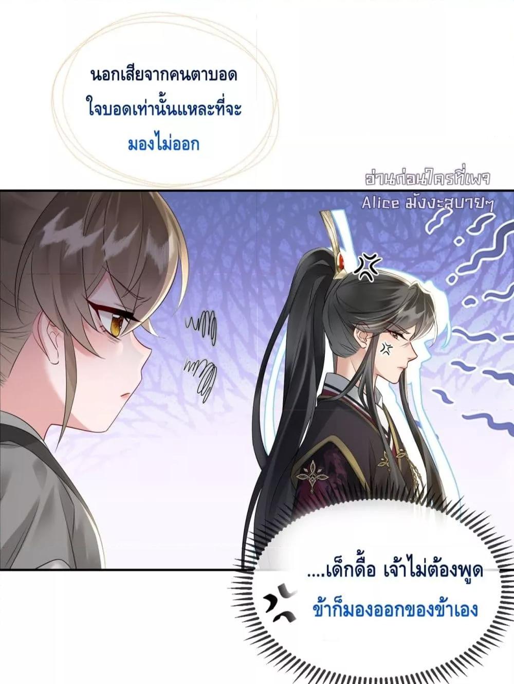 Manga-lc-com อ่านมังงะ อ่านการ์ตูน ออนไลน์ ฟรี เสียงหัวใจของเธ ตอนที่ 1 2 3 4 5 6 7 8 9 10 11 12 13 14 ฟรี ไม่มีโฆษณา Manga-lc - อ่าน มังงะ อ่าน การ์ตูน ออนไลน์ อ่านมังงะ ฟรี