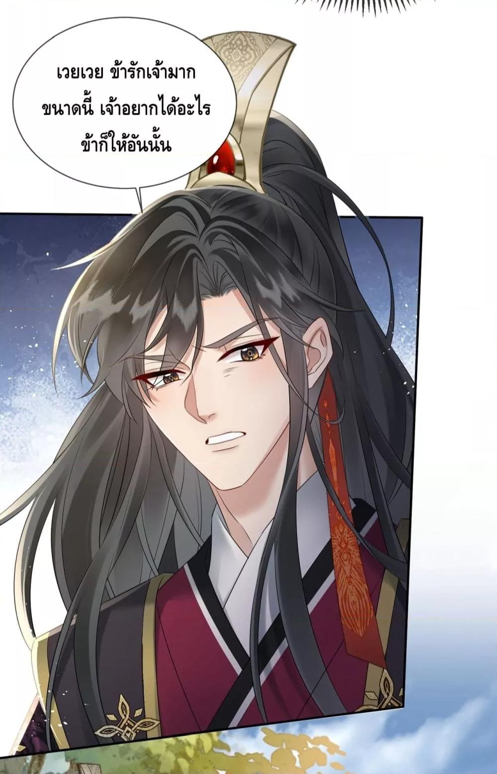 Manga-lc-com อ่านมังงะ อ่านการ์ตูน ออนไลน์ ฟรี เสียงหัวใจของเธ ตอนที่ 1 2 3 4 5 6 7 8 9 10 11 12 13 14 ฟรี ไม่มีโฆษณา Manga-lc - อ่าน มังงะ อ่าน การ์ตูน ออนไลน์ อ่านมังงะ ฟรี