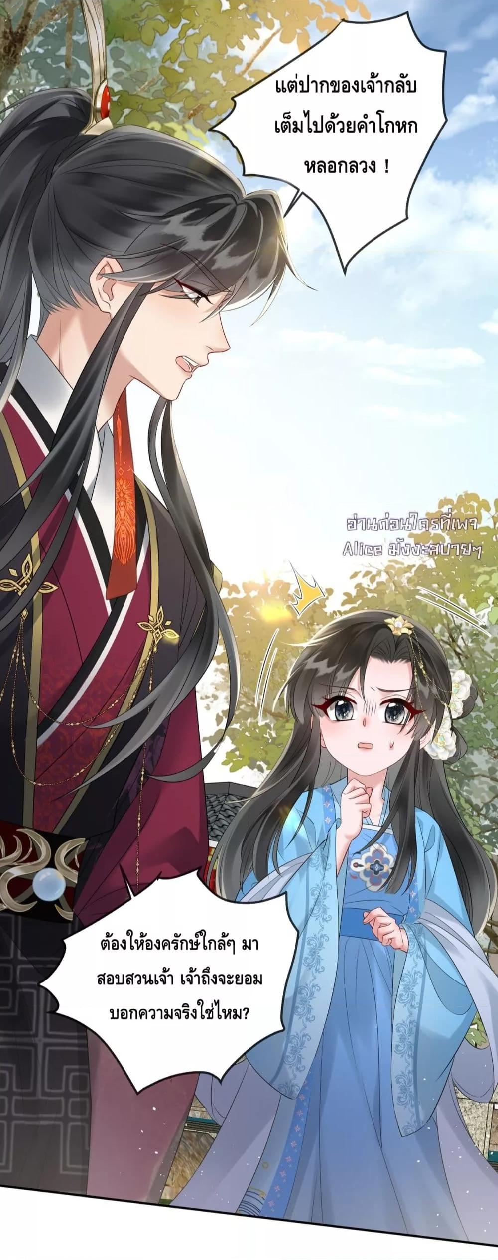 Manga-lc-com อ่านมังงะ อ่านการ์ตูน ออนไลน์ ฟรี เสียงหัวใจของเธ ตอนที่ 1 2 3 4 5 6 7 8 9 10 11 12 13 14 ฟรี ไม่มีโฆษณา Manga-lc - อ่าน มังงะ อ่าน การ์ตูน ออนไลน์ อ่านมังงะ ฟรี