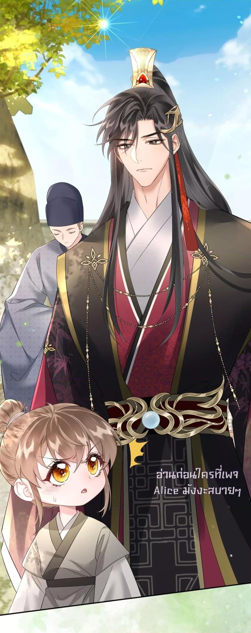 Manga-lc-com อ่านมังงะ อ่านการ์ตูน ออนไลน์ ฟรี เสียงหัวใจของเธ ตอนที่ 1 2 3 4 5 6 7 8 9 10 11 12 13 14 ฟรี ไม่มีโฆษณา Manga-lc - อ่าน มังงะ อ่าน การ์ตูน ออนไลน์ อ่านมังงะ ฟรี