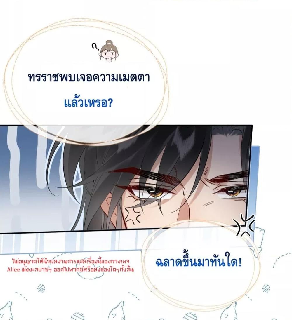 Manga-lc-com อ่านมังงะ อ่านการ์ตูน ออนไลน์ ฟรี เสียงหัวใจของเธ ตอนที่ 1 2 3 4 5 6 7 8 9 10 11 12 13 14 ฟรี ไม่มีโฆษณา Manga-lc - อ่าน มังงะ อ่าน การ์ตูน ออนไลน์ อ่านมังงะ ฟรี