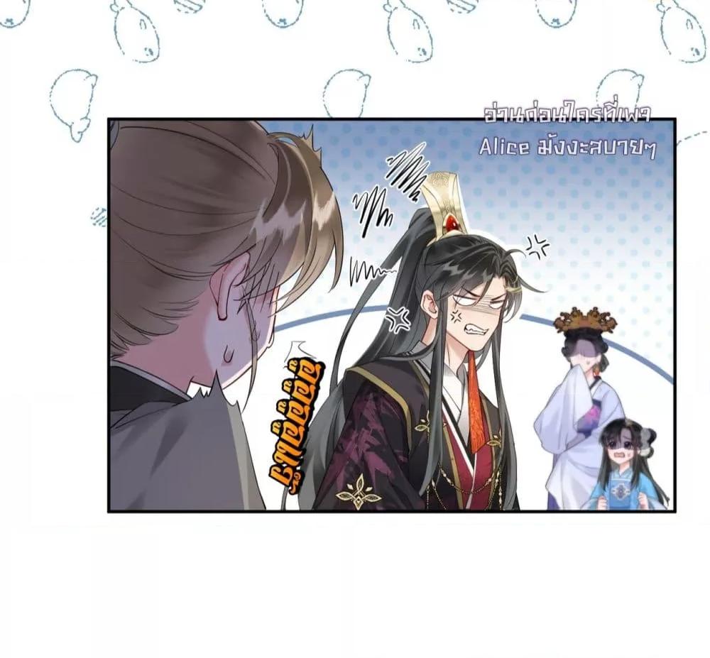 Manga-lc-com อ่านมังงะ อ่านการ์ตูน ออนไลน์ ฟรี เสียงหัวใจของเธ ตอนที่ 1 2 3 4 5 6 7 8 9 10 11 12 13 14 ฟรี ไม่มีโฆษณา Manga-lc - อ่าน มังงะ อ่าน การ์ตูน ออนไลน์ อ่านมังงะ ฟรี