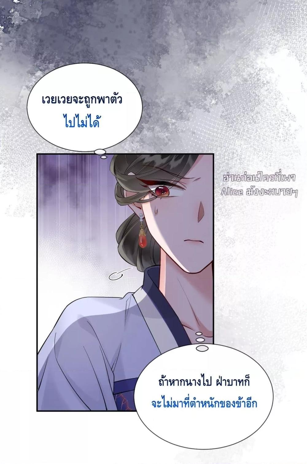 Manga-lc-com อ่านมังงะ อ่านการ์ตูน ออนไลน์ ฟรี เสียงหัวใจของเธ ตอนที่ 1 2 3 4 5 6 7 8 9 10 11 12 13 14 ฟรี ไม่มีโฆษณา Manga-lc - อ่าน มังงะ อ่าน การ์ตูน ออนไลน์ อ่านมังงะ ฟรี