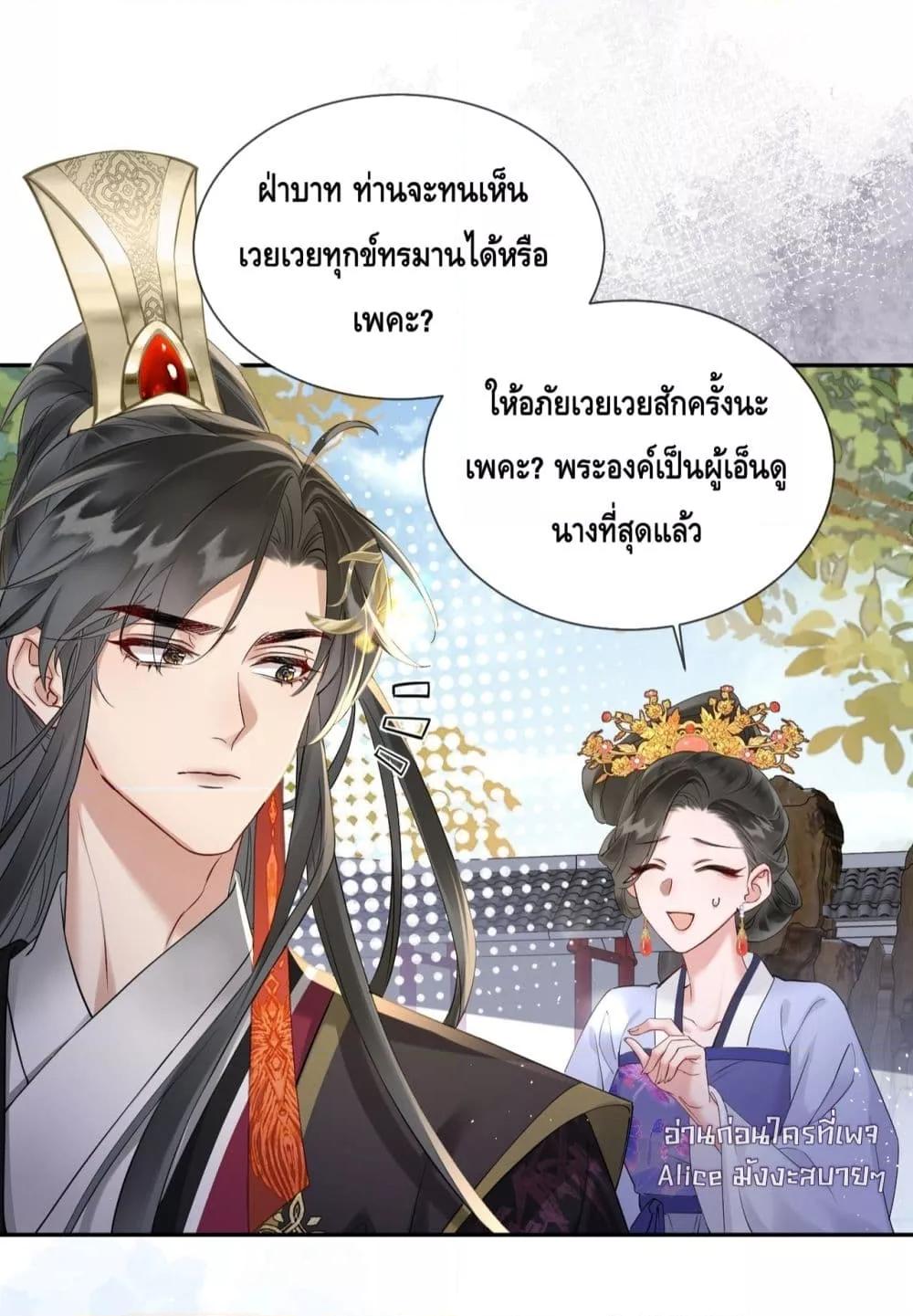 Manga-lc-com อ่านมังงะ อ่านการ์ตูน ออนไลน์ ฟรี เสียงหัวใจของเธ ตอนที่ 1 2 3 4 5 6 7 8 9 10 11 12 13 14 ฟรี ไม่มีโฆษณา Manga-lc - อ่าน มังงะ อ่าน การ์ตูน ออนไลน์ อ่านมังงะ ฟรี