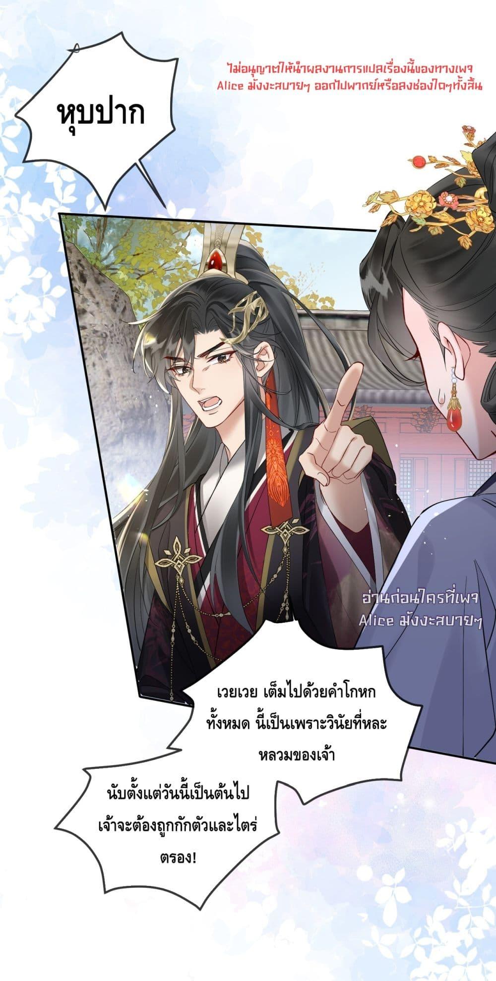 Manga-lc-com อ่านมังงะ อ่านการ์ตูน ออนไลน์ ฟรี เสียงหัวใจของเธ ตอนที่ 1 2 3 4 5 6 7 8 9 10 11 12 13 14 ฟรี ไม่มีโฆษณา Manga-lc - อ่าน มังงะ อ่าน การ์ตูน ออนไลน์ อ่านมังงะ ฟรี