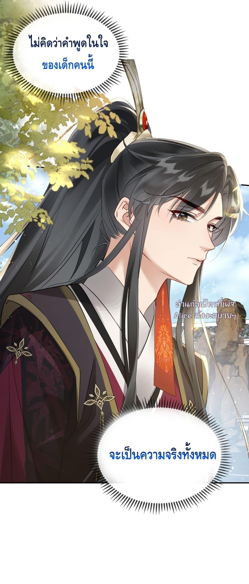 Manga-lc-com อ่านมังงะ อ่านการ์ตูน ออนไลน์ ฟรี เสียงหัวใจของเธ ตอนที่ 1 2 3 4 5 6 7 8 9 10 11 12 13 14 ฟรี ไม่มีโฆษณา Manga-lc - อ่าน มังงะ อ่าน การ์ตูน ออนไลน์ อ่านมังงะ ฟรี