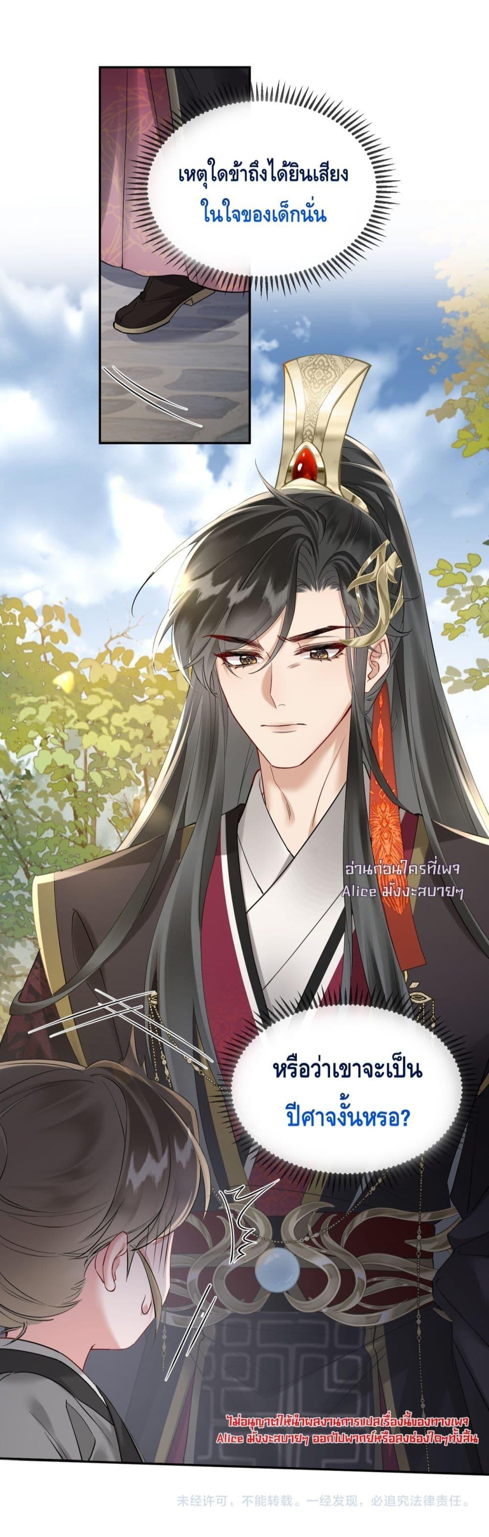 Manga-lc-com อ่านมังงะ อ่านการ์ตูน ออนไลน์ ฟรี เสียงหัวใจของเธ ตอนที่ 1 2 3 4 5 6 7 8 9 10 11 12 13 14 ฟรี ไม่มีโฆษณา Manga-lc - อ่าน มังงะ อ่าน การ์ตูน ออนไลน์ อ่านมังงะ ฟรี