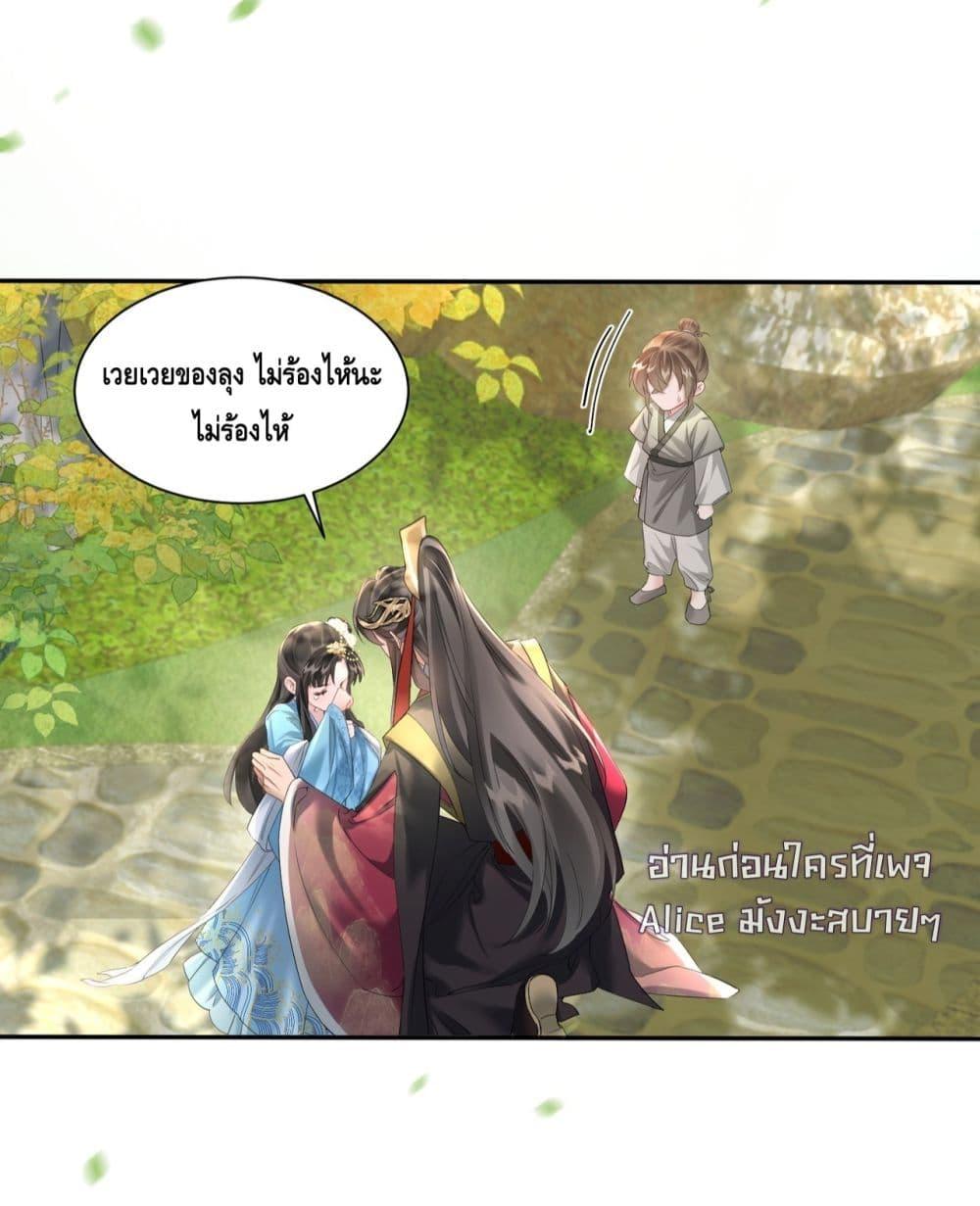 Manga-lc-com อ่านมังงะ อ่านการ์ตูน ออนไลน์ ฟรี เสียงหัวใจของเธ ตอนที่ 1 2 3 4 5 6 7 8 9 10 11 12 13 14 ฟรี ไม่มีโฆษณา Manga-lc - อ่าน มังงะ อ่าน การ์ตูน ออนไลน์ อ่านมังงะ ฟรี