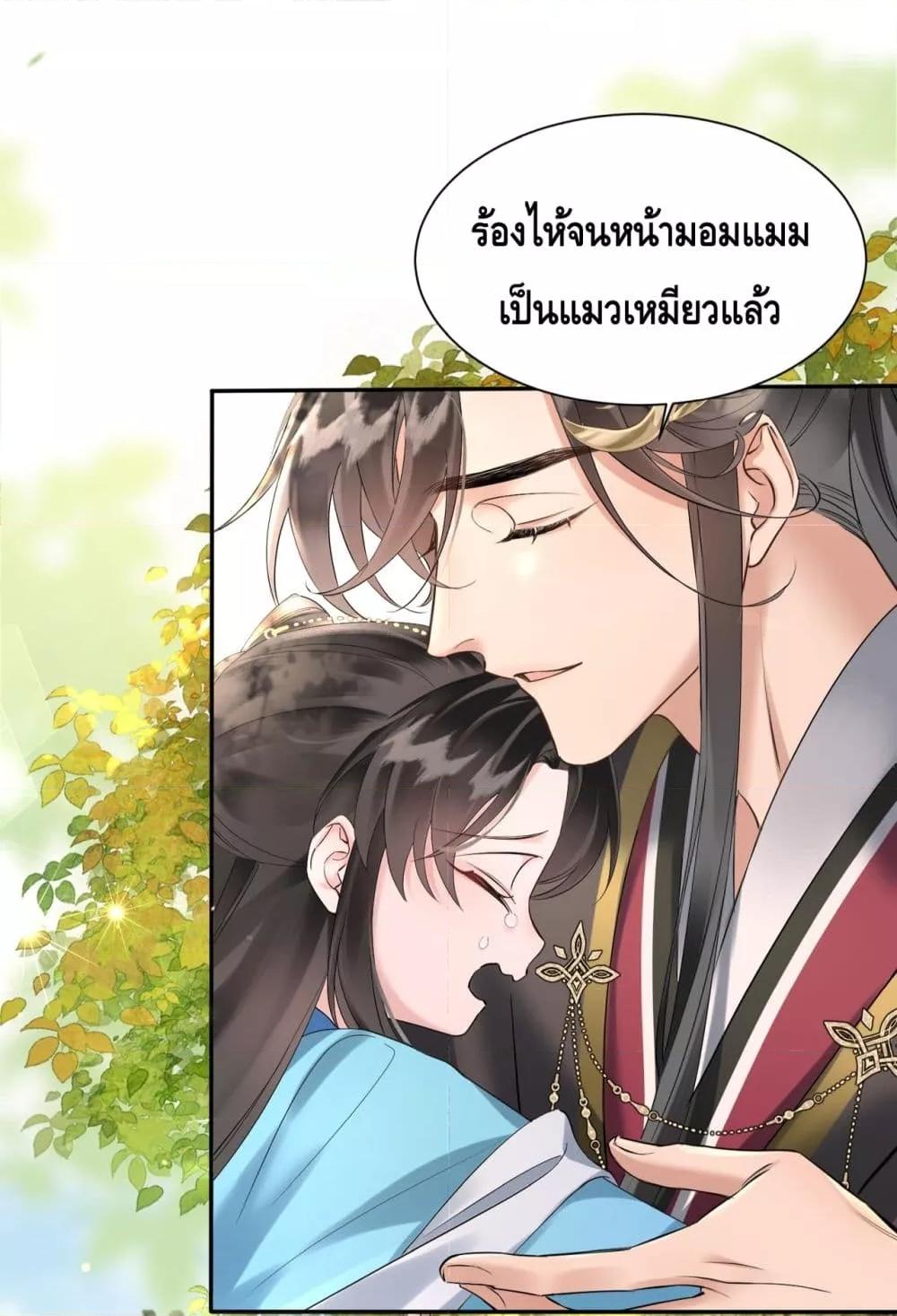 Manga-lc-com อ่านมังงะ อ่านการ์ตูน ออนไลน์ ฟรี เสียงหัวใจของเธ ตอนที่ 1 2 3 4 5 6 7 8 9 10 11 12 13 14 ฟรี ไม่มีโฆษณา Manga-lc - อ่าน มังงะ อ่าน การ์ตูน ออนไลน์ อ่านมังงะ ฟรี