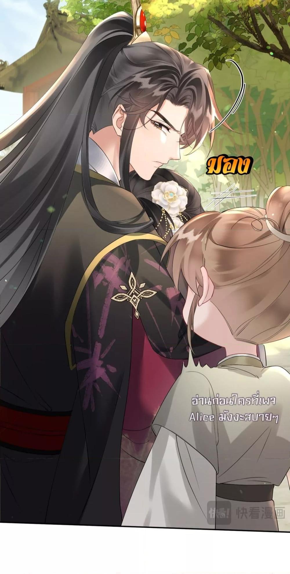 Manga-lc-com อ่านมังงะ อ่านการ์ตูน ออนไลน์ ฟรี เสียงหัวใจของเธ ตอนที่ 1 2 3 4 5 6 7 8 9 10 11 12 13 14 ฟรี ไม่มีโฆษณา Manga-lc - อ่าน มังงะ อ่าน การ์ตูน ออนไลน์ อ่านมังงะ ฟรี