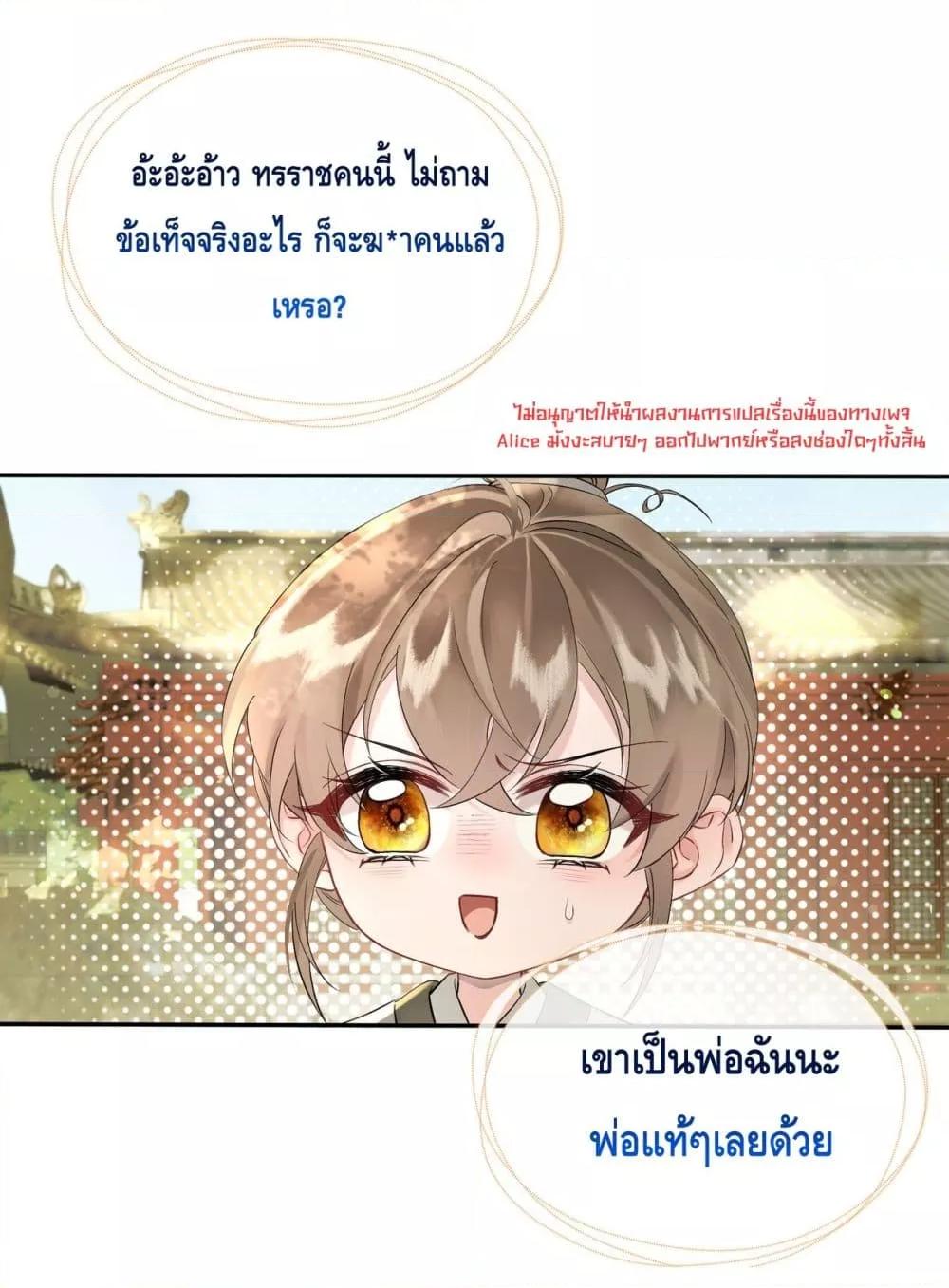 Manga-lc-com อ่านมังงะ อ่านการ์ตูน ออนไลน์ ฟรี เสียงหัวใจของเธ ตอนที่ 1 2 3 4 5 6 7 8 9 10 11 12 13 14 ฟรี ไม่มีโฆษณา Manga-lc - อ่าน มังงะ อ่าน การ์ตูน ออนไลน์ อ่านมังงะ ฟรี