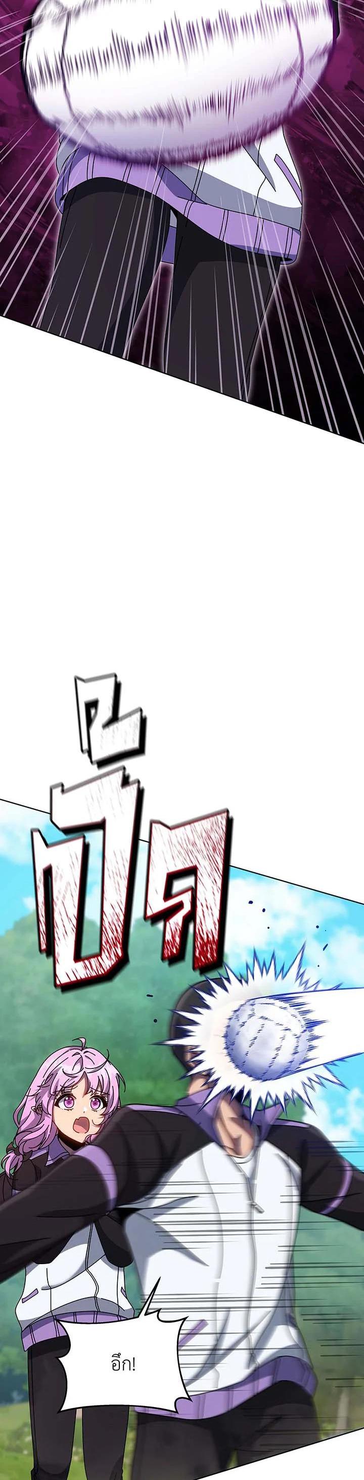 Manga-lc-com อ่านมังงะ อ่านการ์ตูน ออนไลน์ ฟรี Necromancer Academy’s Genius Summoner ตอนที่ 1 2 3 4 5 6 7 8 9 10 11 12 13 14 ฟรี ไม่มีโฆษณา Manga-lc - อ่าน มังงะ อ่าน การ์ตูน ออนไลน์ อ่านมังงะ ฟรี