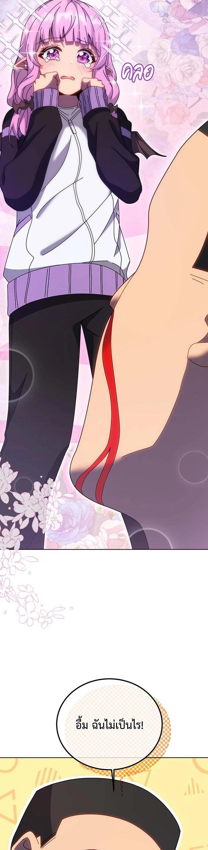 Manga-lc-com อ่านมังงะ อ่านการ์ตูน ออนไลน์ ฟรี Necromancer Academy’s Genius Summoner ตอนที่ 1 2 3 4 5 6 7 8 9 10 11 12 13 14 ฟรี ไม่มีโฆษณา Manga-lc - อ่าน มังงะ อ่าน การ์ตูน ออนไลน์ อ่านมังงะ ฟรี