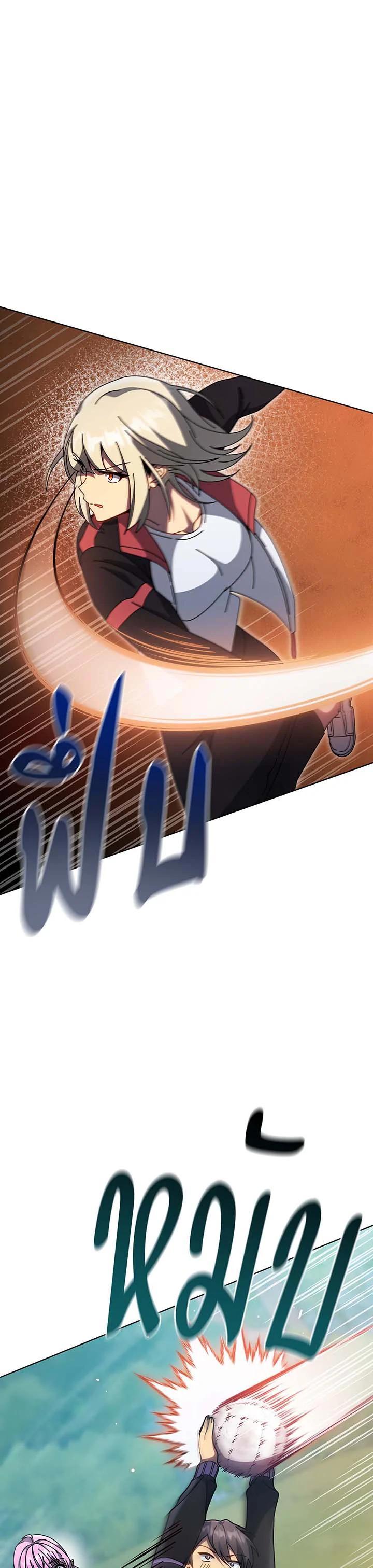 Manga-lc-com อ่านมังงะ อ่านการ์ตูน ออนไลน์ ฟรี Necromancer Academy’s Genius Summoner ตอนที่ 1 2 3 4 5 6 7 8 9 10 11 12 13 14 ฟรี ไม่มีโฆษณา Manga-lc - อ่าน มังงะ อ่าน การ์ตูน ออนไลน์ อ่านมังงะ ฟรี