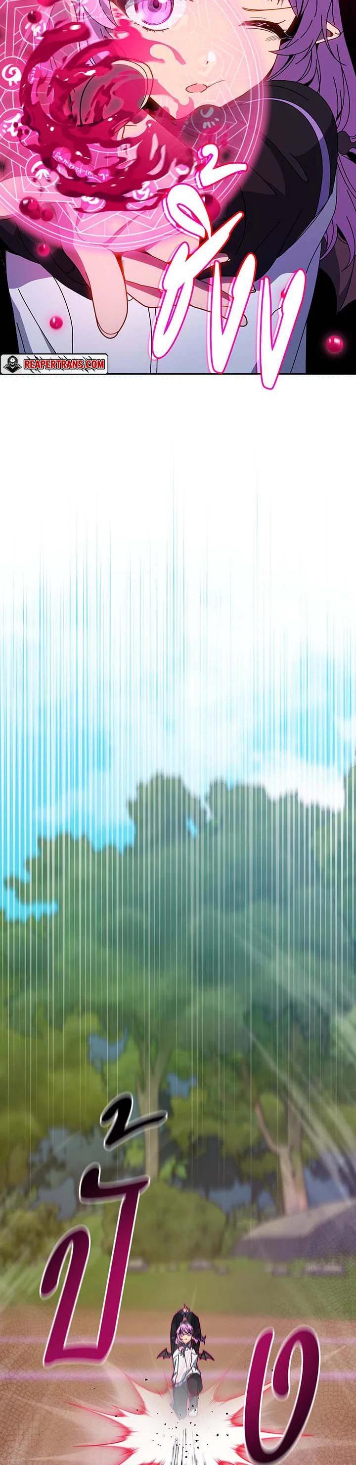 Manga-lc-com อ่านมังงะ อ่านการ์ตูน ออนไลน์ ฟรี Necromancer Academy’s Genius Summoner ตอนที่ 1 2 3 4 5 6 7 8 9 10 11 12 13 14 ฟรี ไม่มีโฆษณา Manga-lc - อ่าน มังงะ อ่าน การ์ตูน ออนไลน์ อ่านมังงะ ฟรี