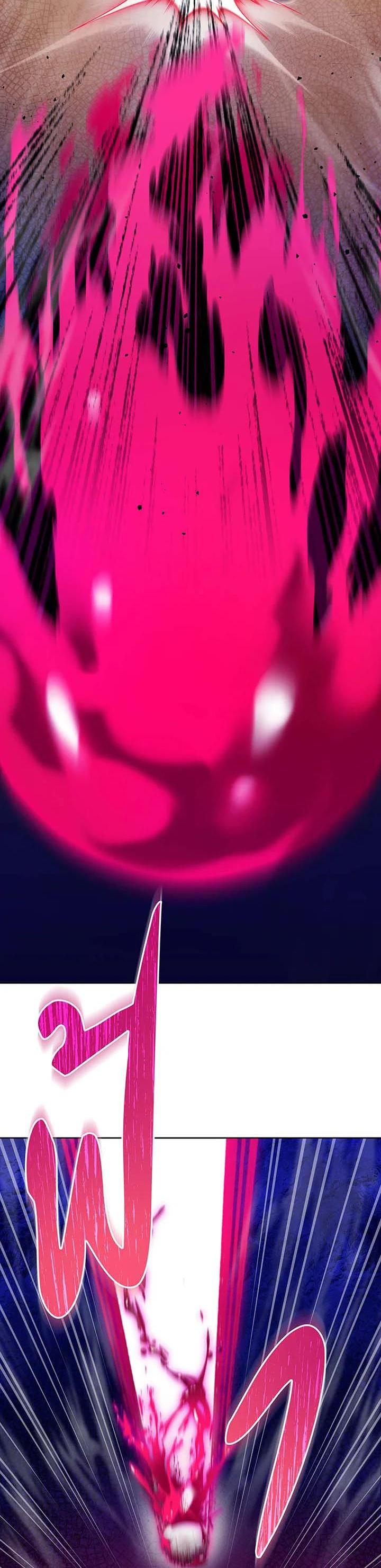 Manga-lc-com อ่านมังงะ อ่านการ์ตูน ออนไลน์ ฟรี Necromancer Academy’s Genius Summoner ตอนที่ 1 2 3 4 5 6 7 8 9 10 11 12 13 14 ฟรี ไม่มีโฆษณา Manga-lc - อ่าน มังงะ อ่าน การ์ตูน ออนไลน์ อ่านมังงะ ฟรี