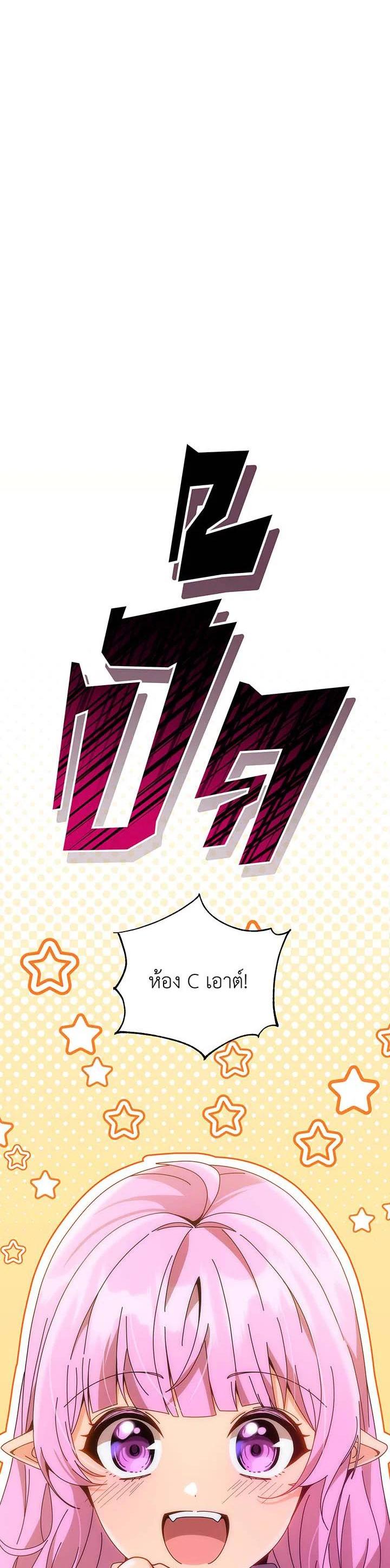 Manga-lc-com อ่านมังงะ อ่านการ์ตูน ออนไลน์ ฟรี Necromancer Academy’s Genius Summoner ตอนที่ 1 2 3 4 5 6 7 8 9 10 11 12 13 14 ฟรี ไม่มีโฆษณา Manga-lc - อ่าน มังงะ อ่าน การ์ตูน ออนไลน์ อ่านมังงะ ฟรี