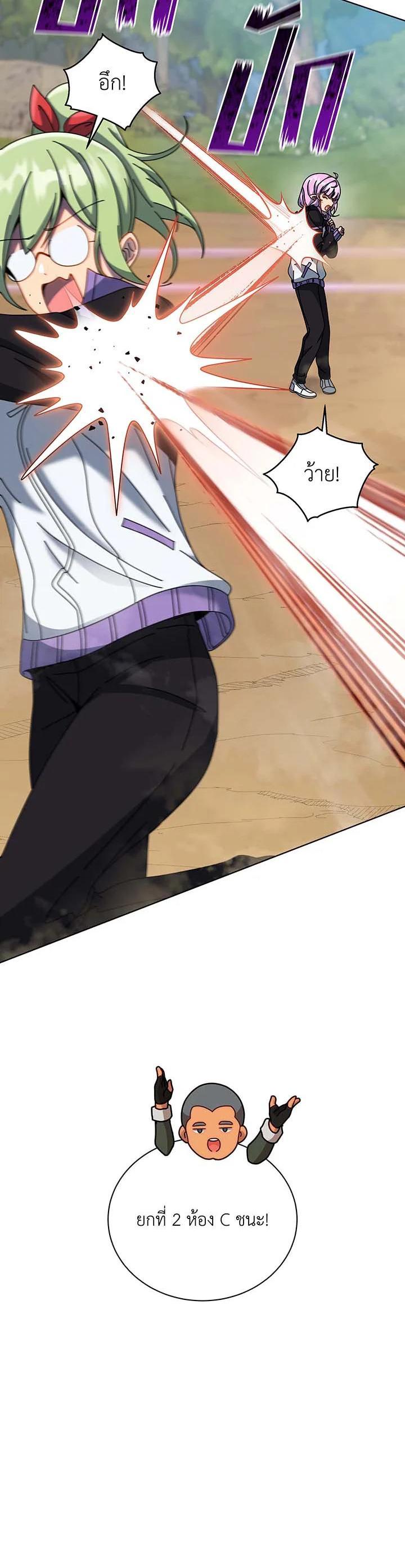 Manga-lc-com อ่านมังงะ อ่านการ์ตูน ออนไลน์ ฟรี Necromancer Academy’s Genius Summoner ตอนที่ 1 2 3 4 5 6 7 8 9 10 11 12 13 14 ฟรี ไม่มีโฆษณา Manga-lc - อ่าน มังงะ อ่าน การ์ตูน ออนไลน์ อ่านมังงะ ฟรี