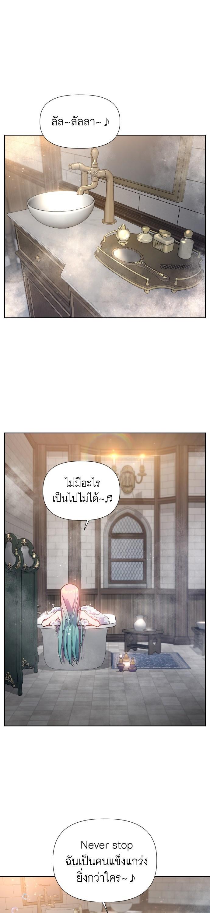 Manga-lc-com อ่านมังงะ อ่านการ์ตูน ออนไลน์ ฟรี Cashmonger of Mangem ตอนที่ 1 2 3 4 5 6 7 8 9 10 11 12 13 14 ฟรี ไม่มีโฆษณา Manga-lc - อ่าน มังงะ อ่าน การ์ตูน ออนไลน์ อ่านมังงะ ฟรี